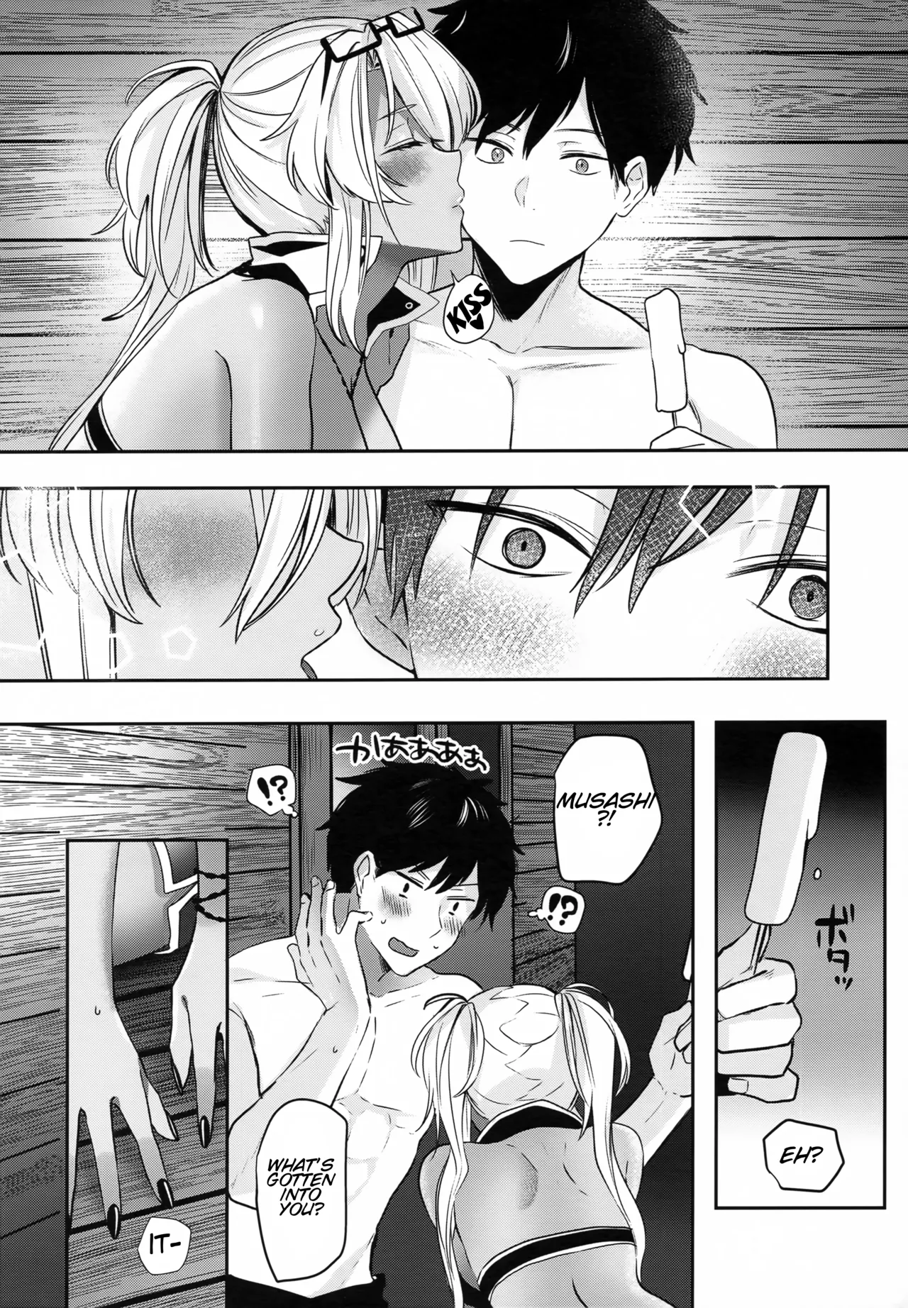 (C99) [Marosaan (Yunamaro)] Musashi-san no Yoru Jijou Yoi no Umi to Himegoto-hen | Musashi-san's Night Time Proclivities: The Secret of The Twilight Sea (Kantai Collection -KanColle-)[English] [CT Scans] Bildnummer 19