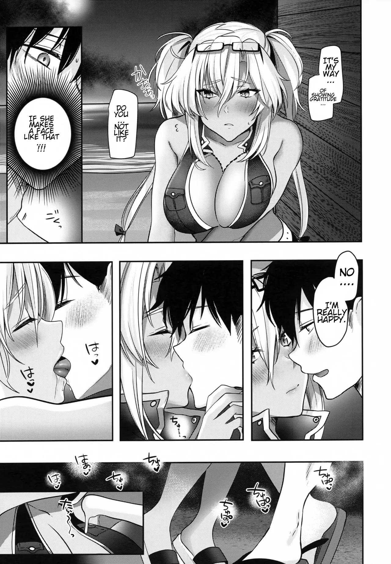 (C99) [Marosaan (Yunamaro)] Musashi-san no Yoru Jijou Yoi no Umi to Himegoto-hen | Musashi-san's Night Time Proclivities: The Secret of The Twilight Sea (Kantai Collection -KanColle-)[English] [CT Scans] Bildnummer 20