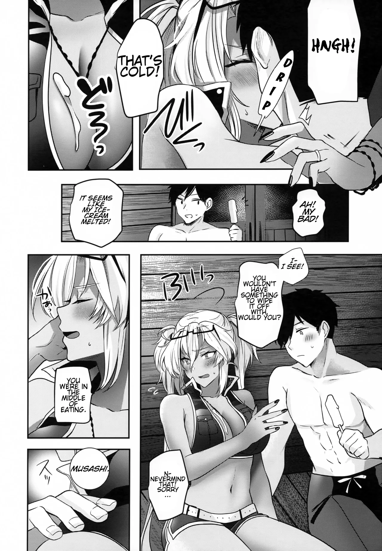 (C99) [Marosaan (Yunamaro)] Musashi-san no Yoru Jijou Yoi no Umi to Himegoto-hen | Musashi-san's Night Time Proclivities: The Secret of The Twilight Sea (Kantai Collection -KanColle-)[English] [CT Scans] Bildnummer 21