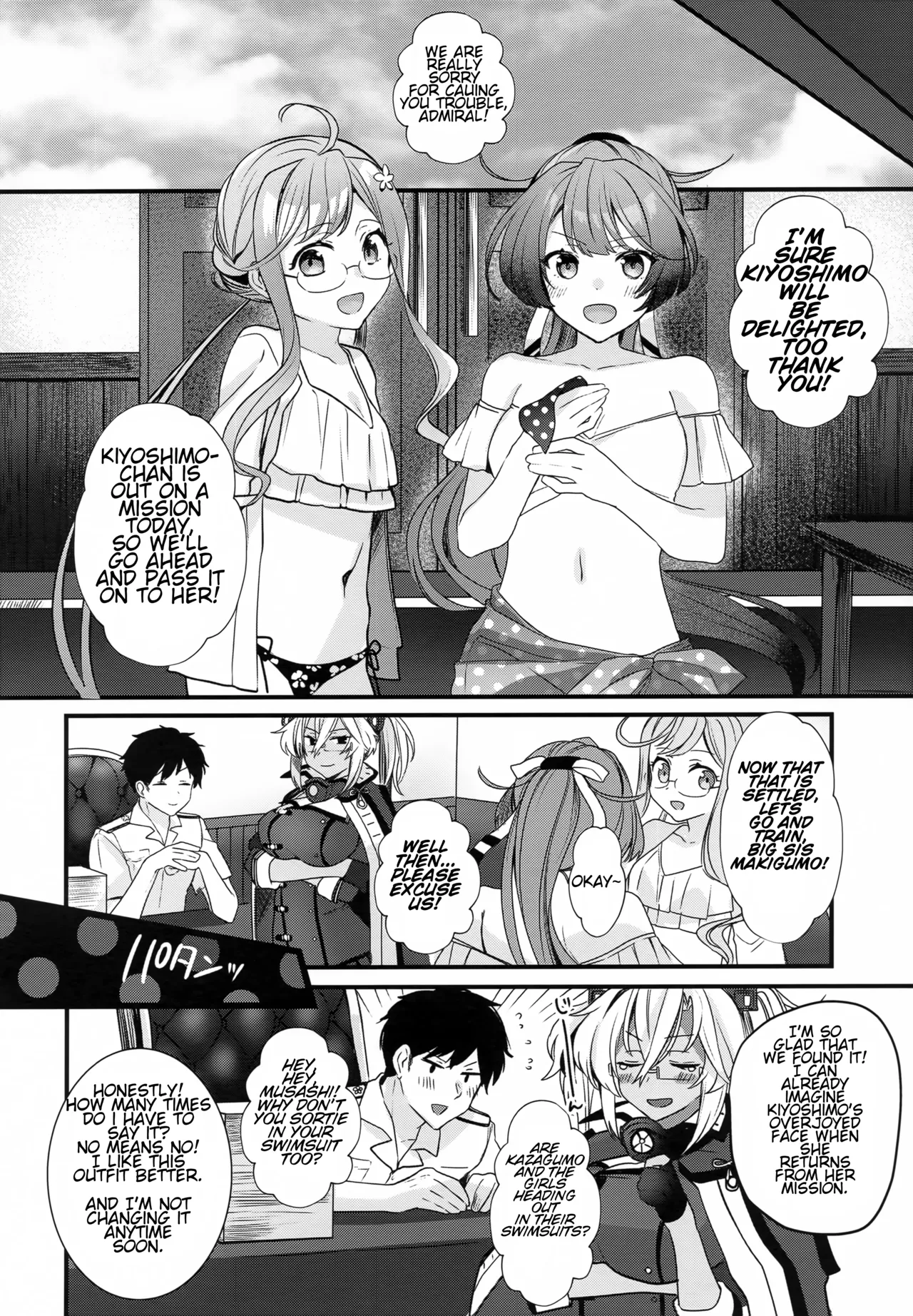 (C99) [Marosaan (Yunamaro)] Musashi-san no Yoru Jijou Yoi no Umi to Himegoto-hen | Musashi-san's Night Time Proclivities: The Secret of The Twilight Sea (Kantai Collection -KanColle-)[English] [CT Scans] Bildnummer 51