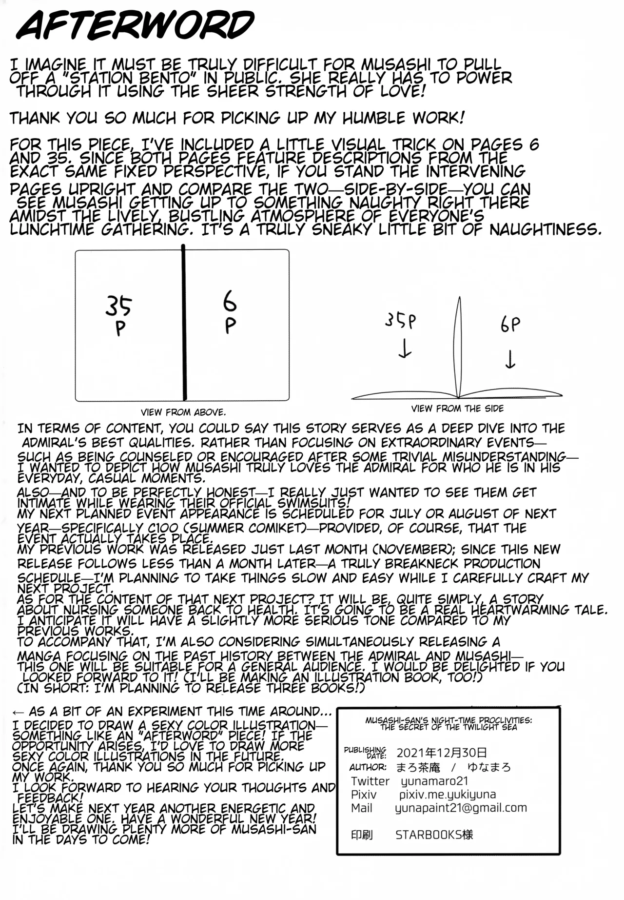 (C99) [Marosaan (Yunamaro)] Musashi-san no Yoru Jijou Yoi no Umi to Himegoto-hen | Musashi-san's Night Time Proclivities: The Secret of The Twilight Sea (Kantai Collection -KanColle-)[English] [CT Scans] Bildnummer 53