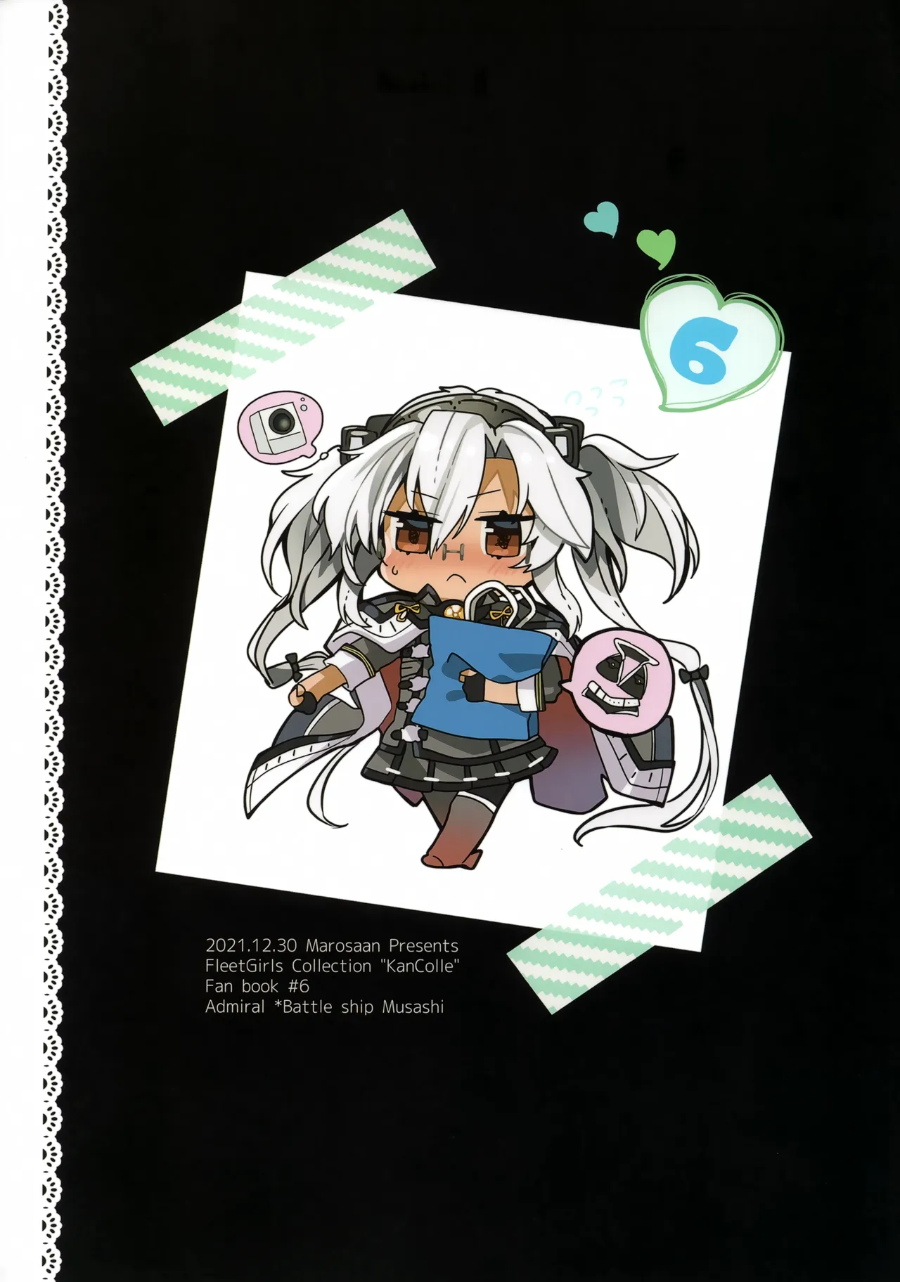 (C99) [Marosaan (Yunamaro)] Musashi-san no Yoru Jijou Yoi no Umi to Himegoto-hen | Musashi-san's Night Time Proclivities: The Secret of The Twilight Sea (Kantai Collection -KanColle-)[English] [CT Scans] Bildnummer 54