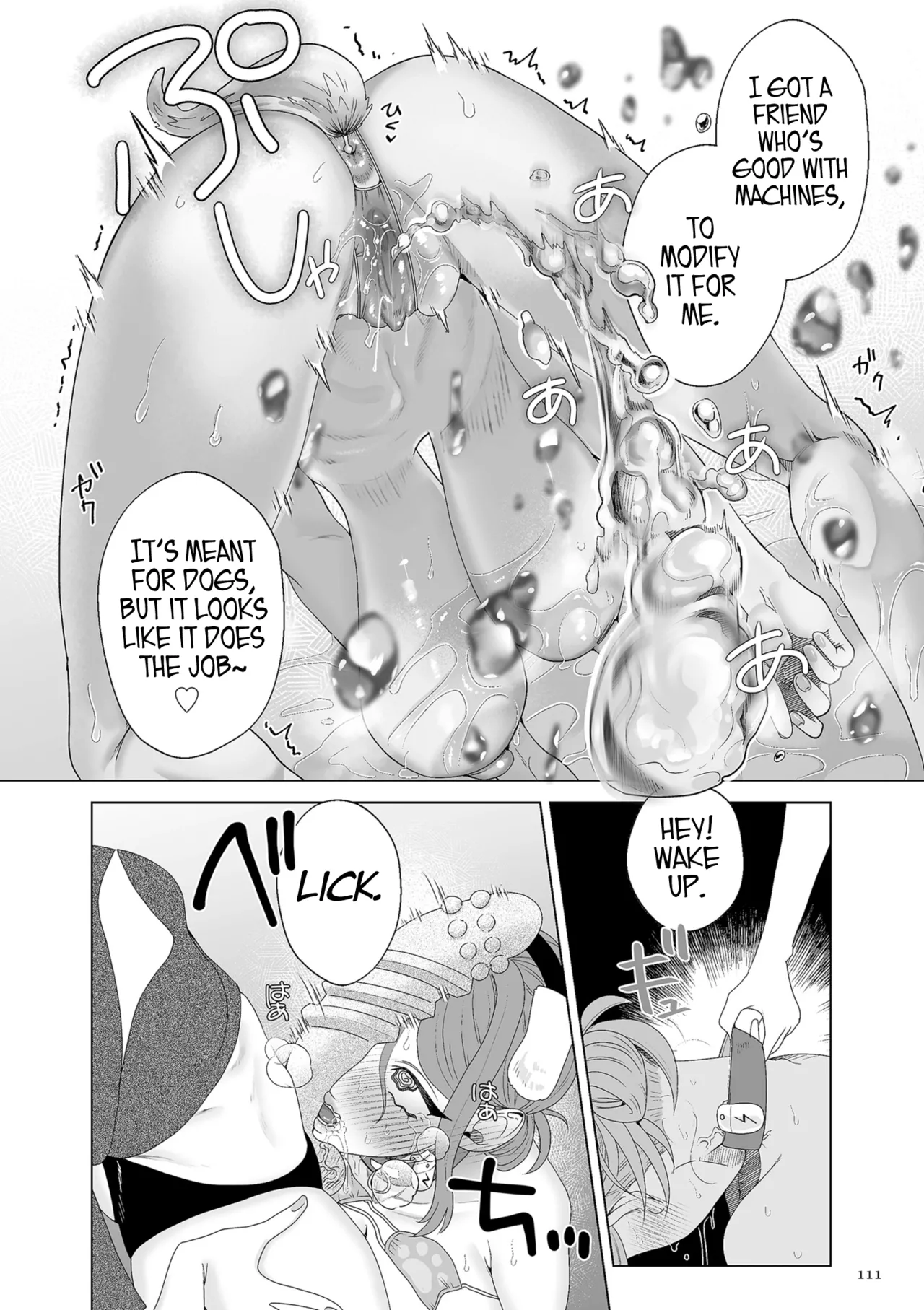 [Serakichi.] Mama wa Petto | My Mama's a Pet Part 1 (COMIC Kuriberon DUMA 2023-04 Vol.47) [English] (Pangean) numero di immagine  13