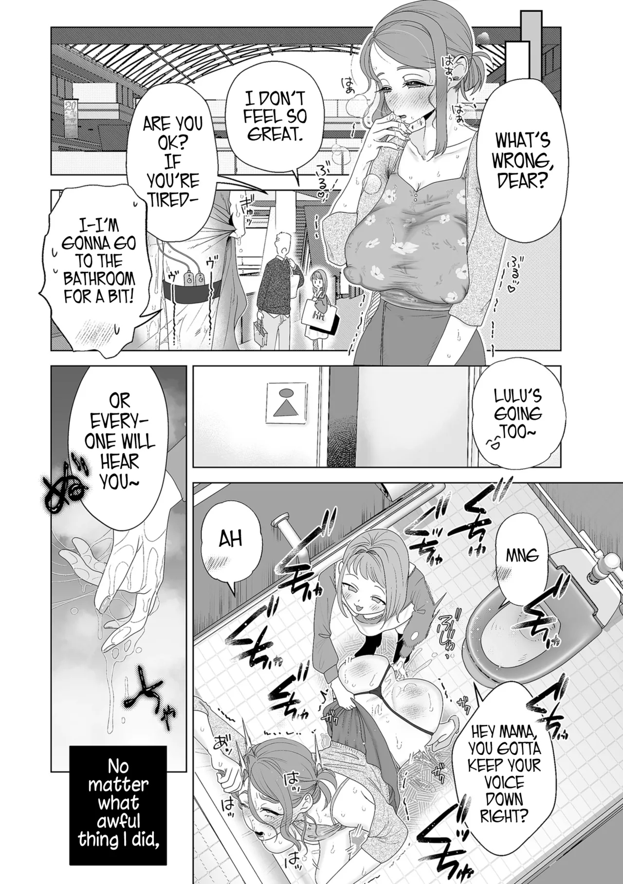 [Serakichi.] Mama wa Petto | My Mama's a Pet Part 1 (COMIC Kuriberon DUMA 2023-04 Vol.47) [English] (Pangean) numero di immagine  15