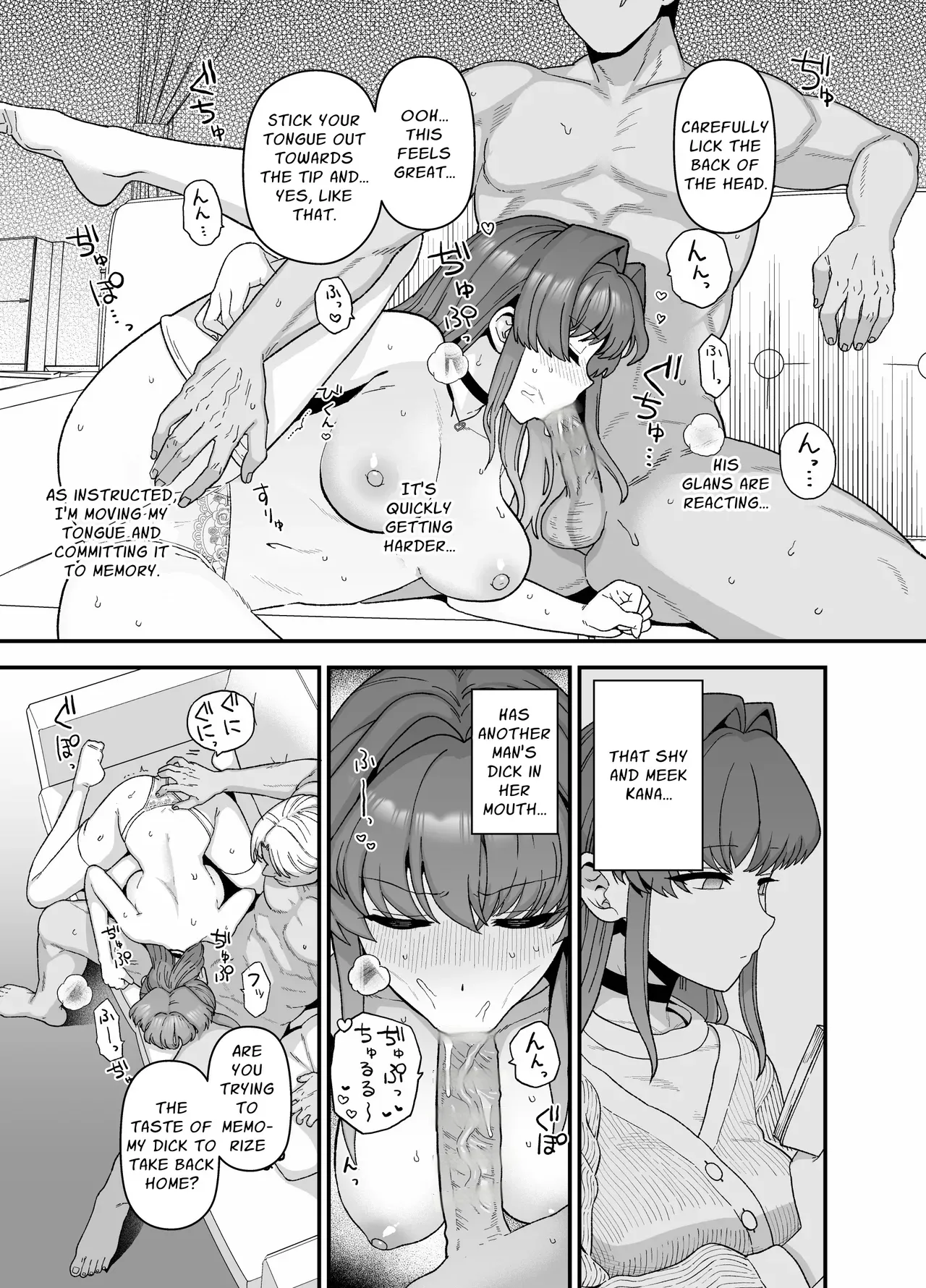 [Mochinchi (Mo)] Netorase Trial Boku no Tame ni Neru Kanojo | Cuckold Trial: My girlfriend cheats on me for my sake [English] [Guesswork]  [Decensored] [Digital] 14eme image