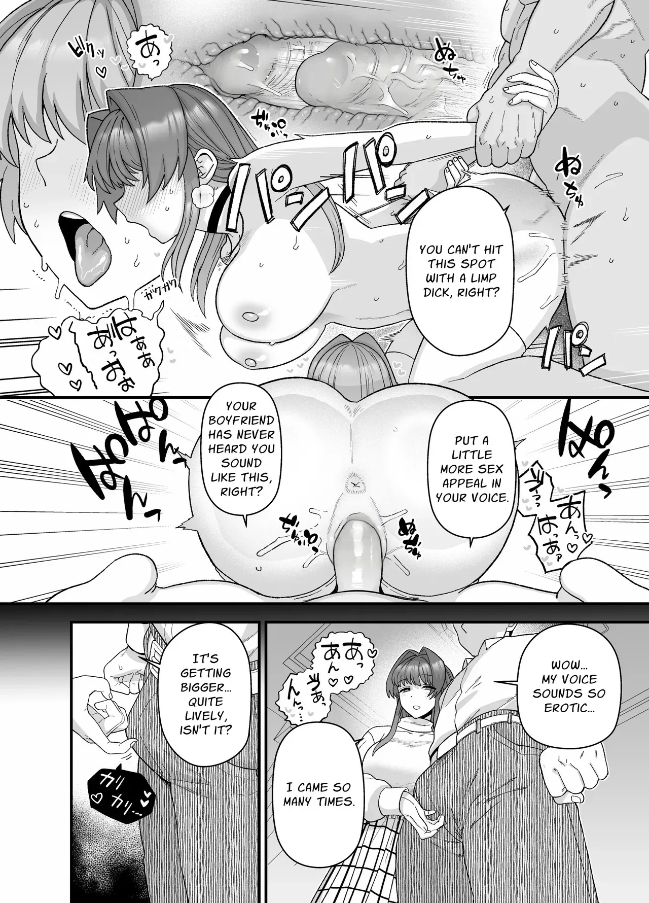 [Mochinchi (Mo)] Netorase Trial Boku no Tame ni Neru Kanojo | Cuckold Trial: My girlfriend cheats on me for my sake [English] [Guesswork]  [Decensored] [Digital] 31eme image