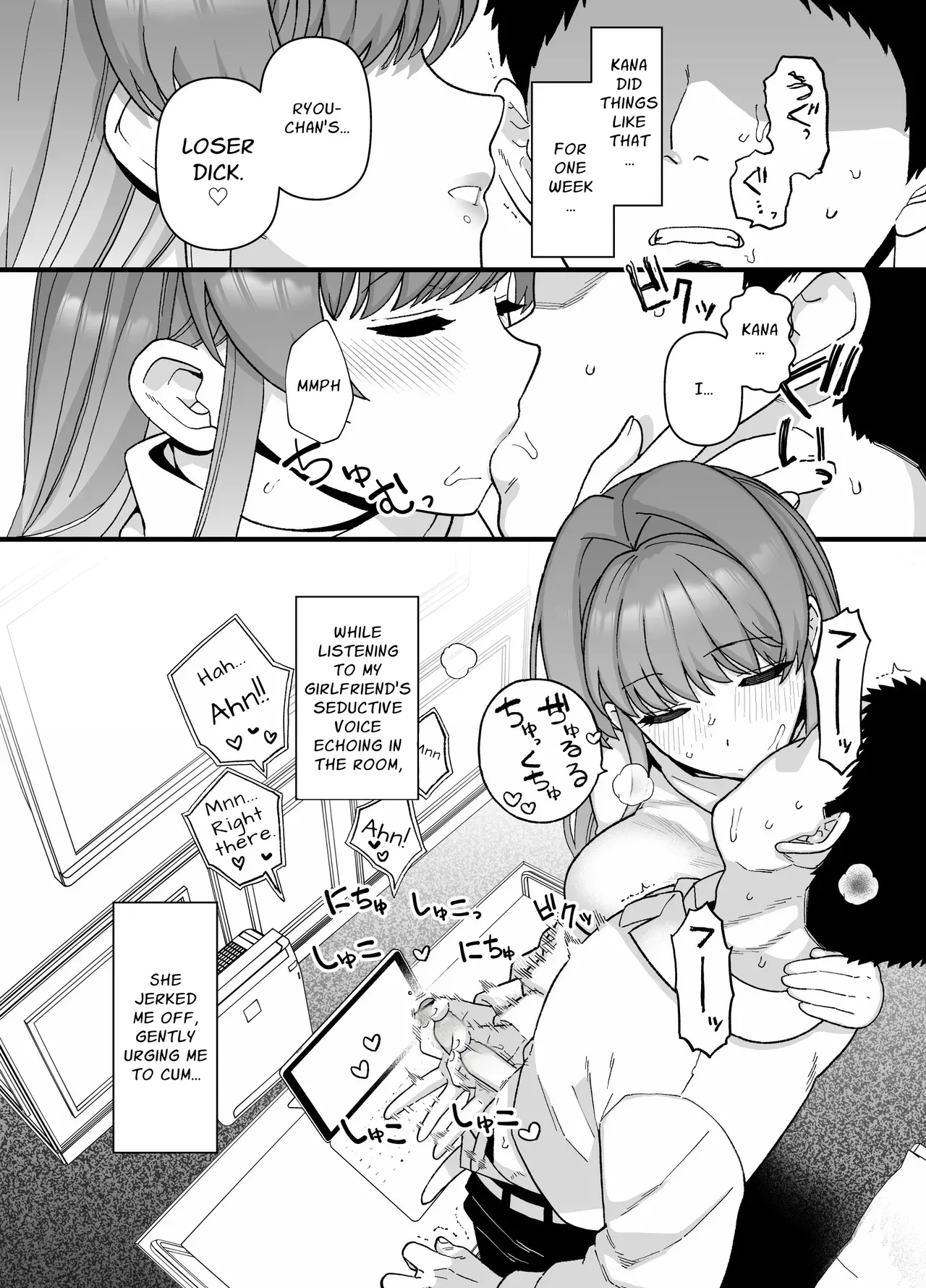 [Mochinchi (Mo)] Netorase Trial Boku no Tame ni Neru Kanojo | Cuckold Trial: My girlfriend cheats on me for my sake [English] [Guesswork]  [Decensored] [Digital] 42eme image