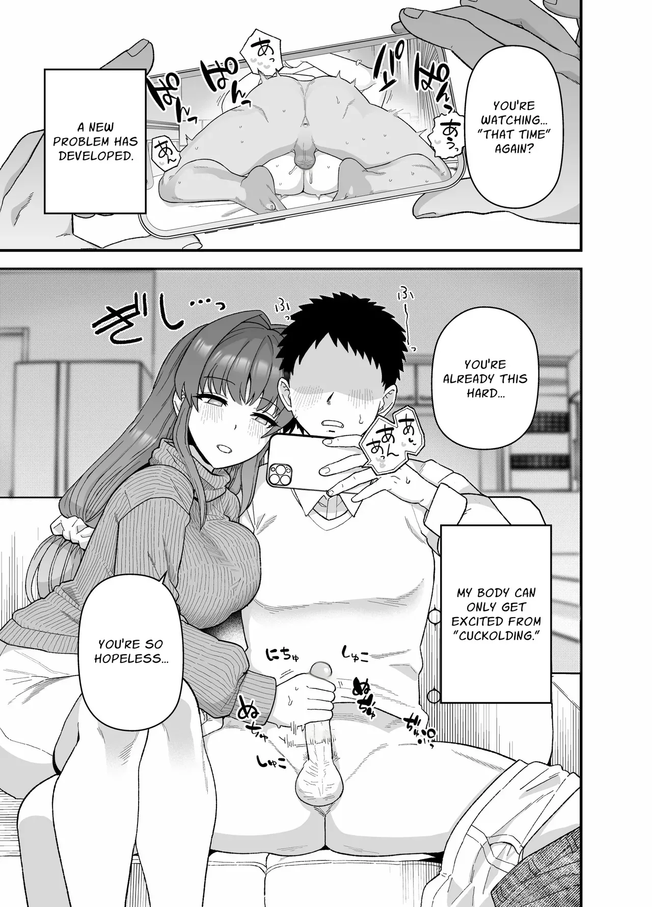 [Mochinchi (Mo)] Netorase Trial Boku no Tame ni Neru Kanojo | Cuckold Trial: My girlfriend cheats on me for my sake [English] [Guesswork]  [Decensored] [Digital] 46eme image