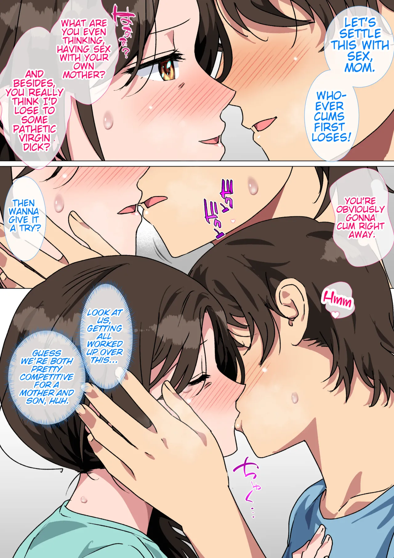 [Circle Spice] Haha ga Ecchi na Chouhatsu Shite Kita node Gaman Dekizu ni Hangeki Shimashita. | My mom started teasing me in a sexy way, so I couldn't help but fight back. [English] [WaterKujo] 图片编号 43