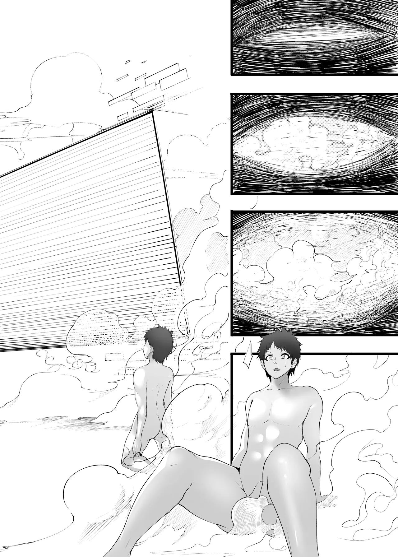 [Yuu-sha kurokurokurokuro] Fufutomoni tenseishitra ubawareta hanashi [chinese] 图片编号 76