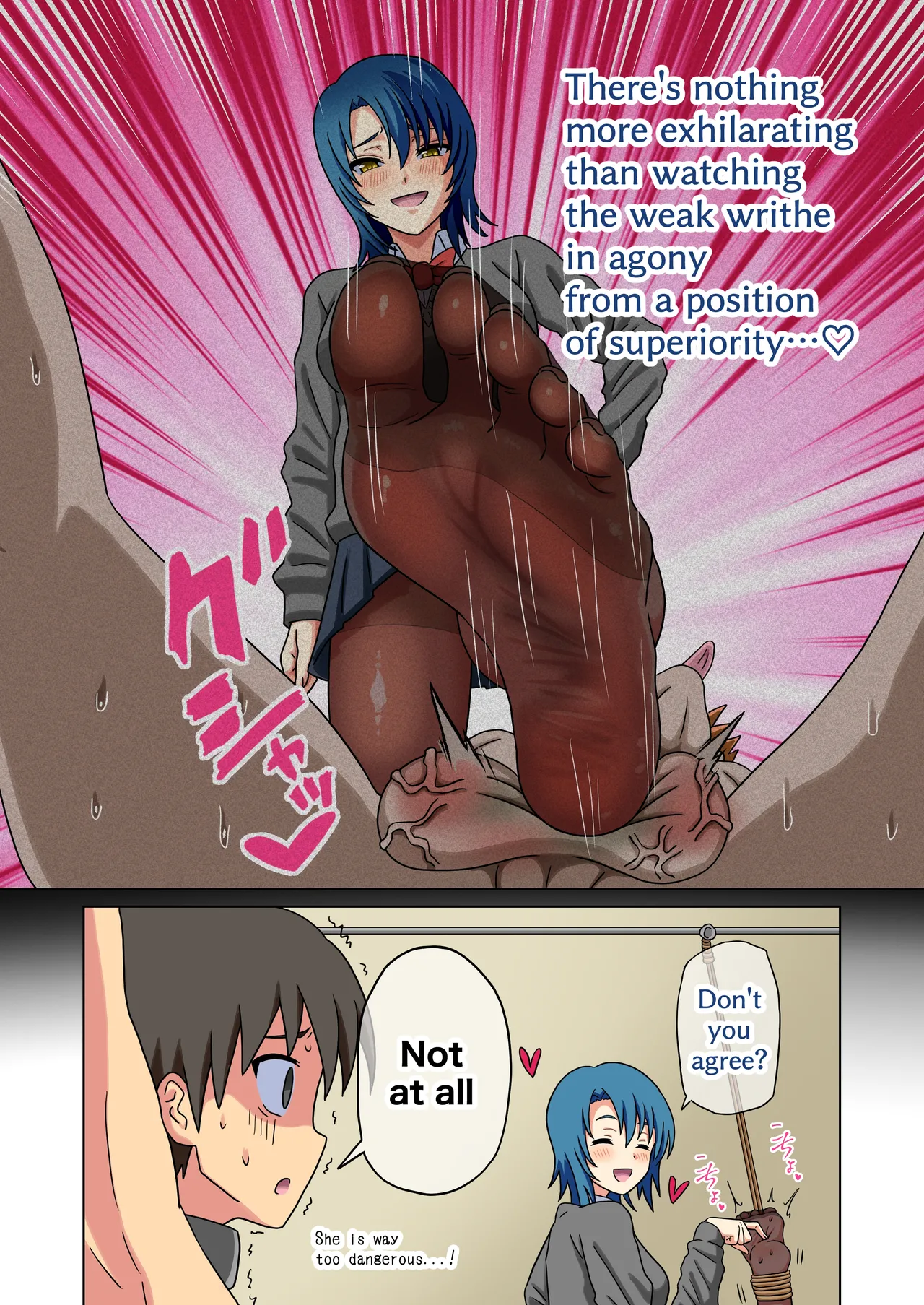 [Mitari Gakuen (Nush)] Mitari no Sono (Ep. 261-267) [English] 图片编号 4