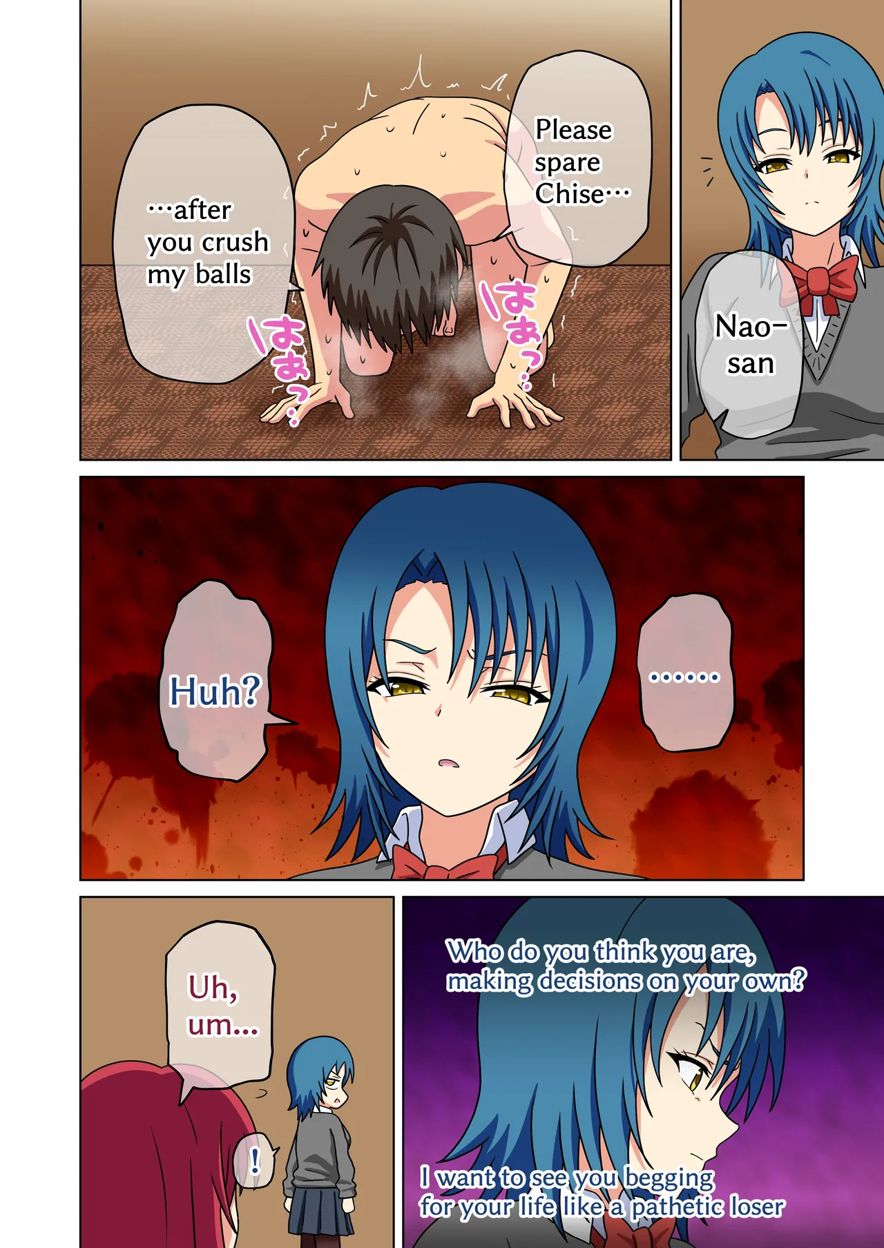 [Mitari Gakuen (Nush)] Mitari no Sono (Ep. 261-267) [English] 图片编号 22