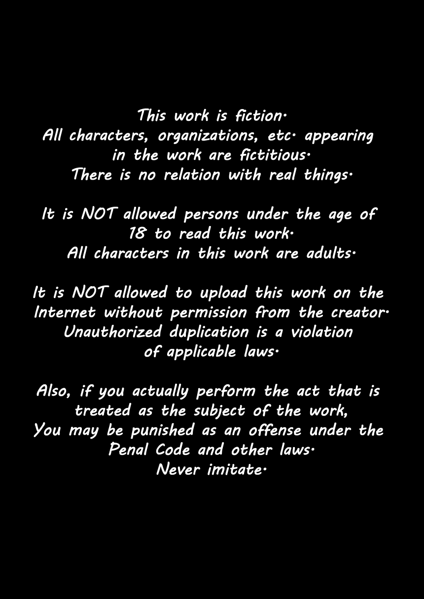 [AKAIMELON] PokéMAN Report Red 03 [English] 图片编号 2