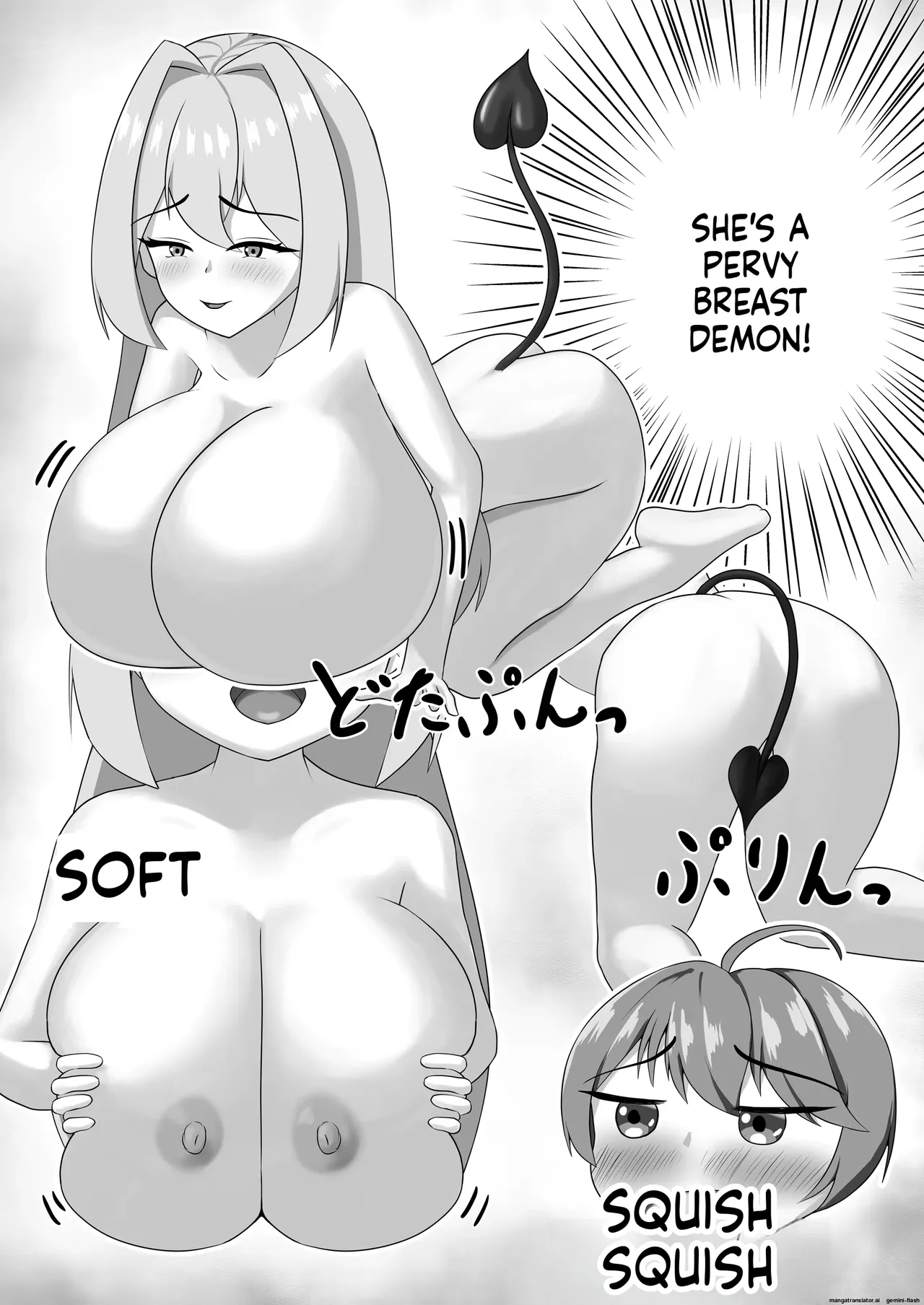 Varelto 画像番号 20