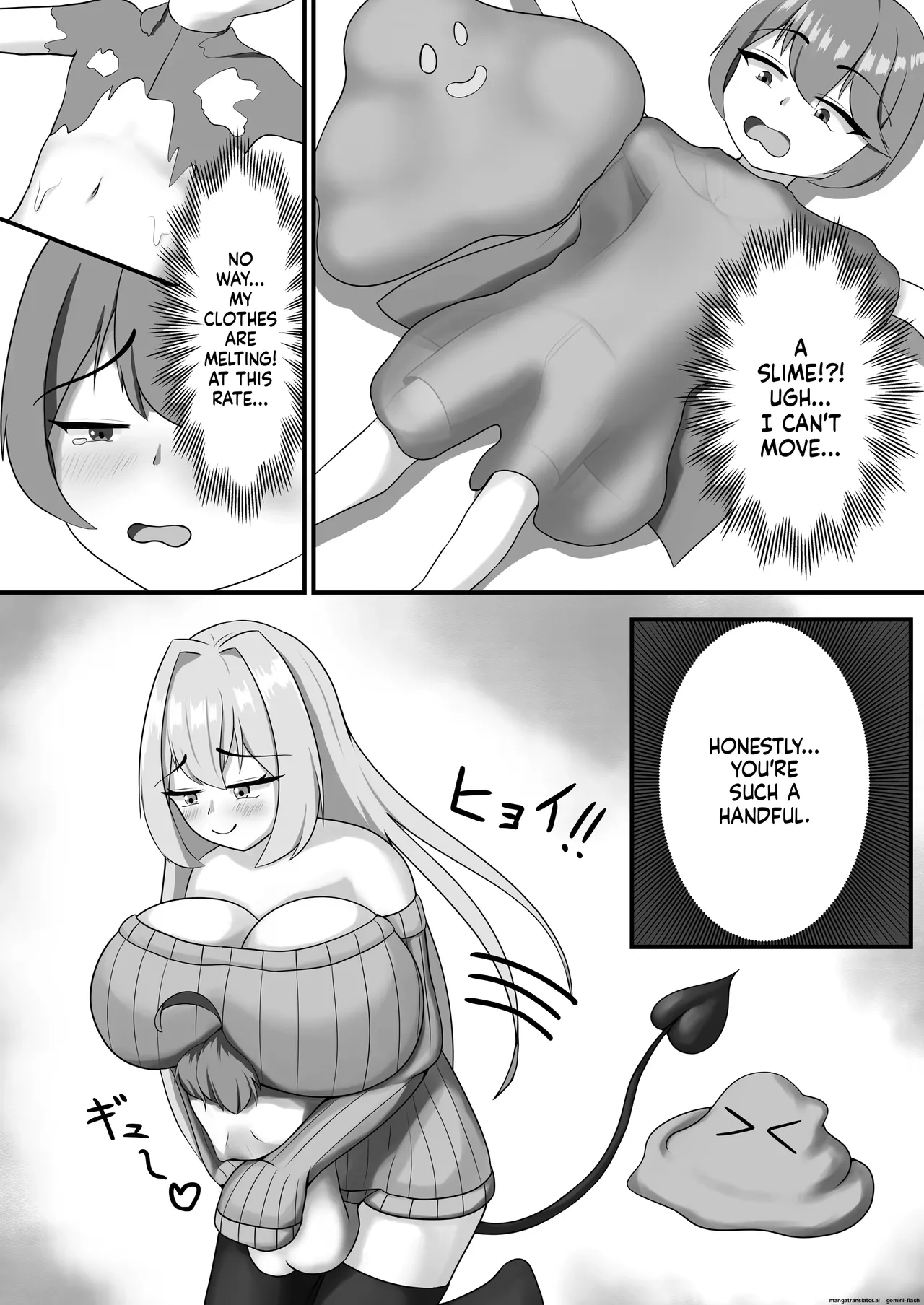 Varelto 画像番号 21