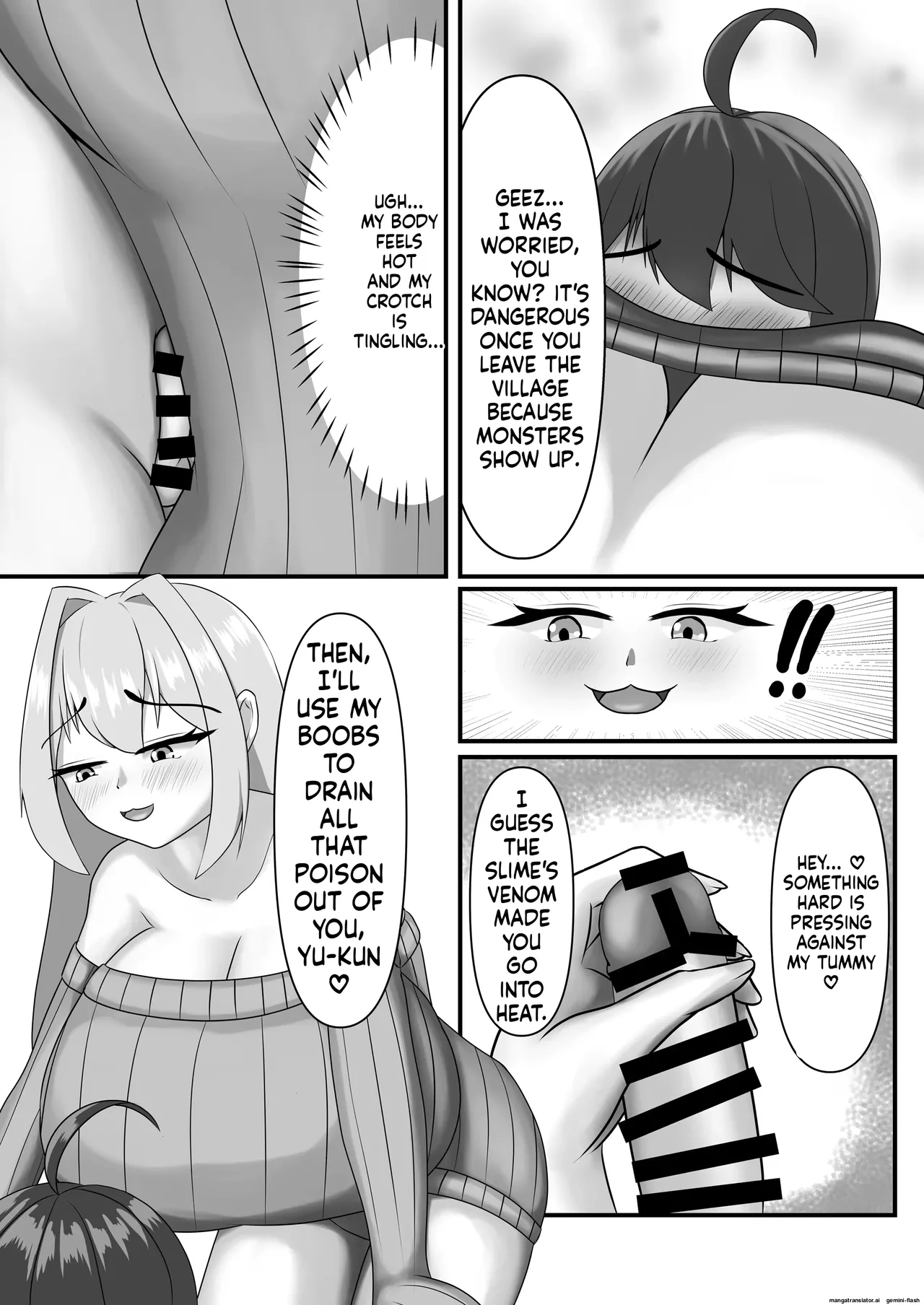 Varelto 画像番号 22