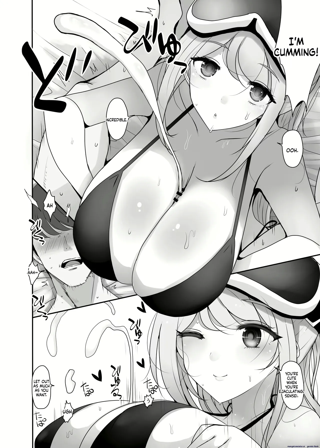 Varelto 画像番号 99