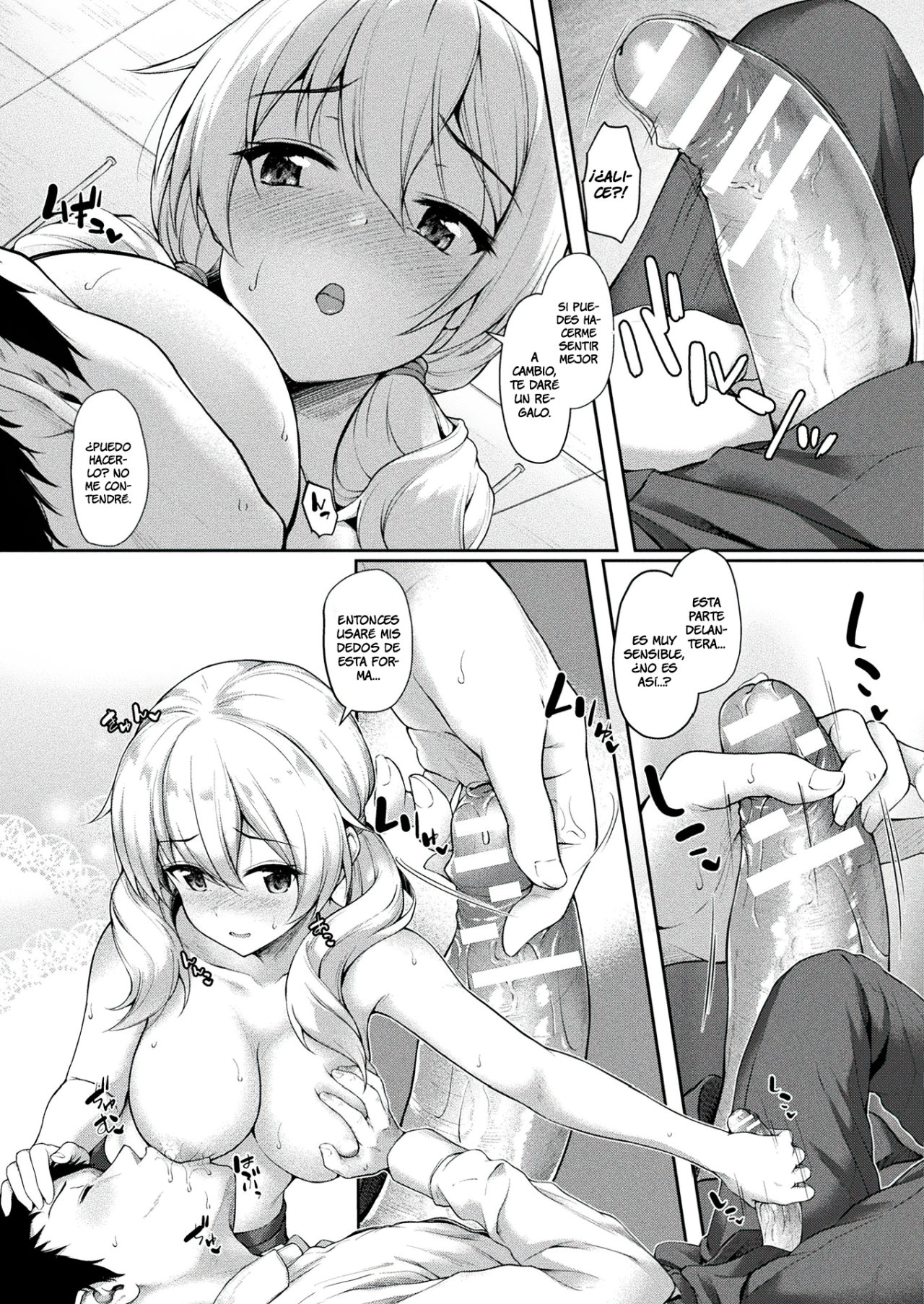 [Awayume] Stairway to hell or heaven!? Ch. 1-2 [Spanish] [Digital] Bildnummer 7