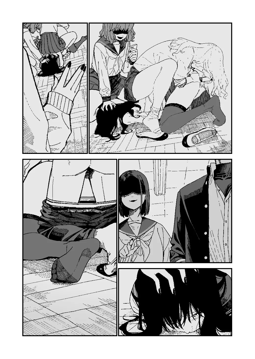 [Mameroku]Kimura Sensei Kansatsuniki [Digital] image number 27