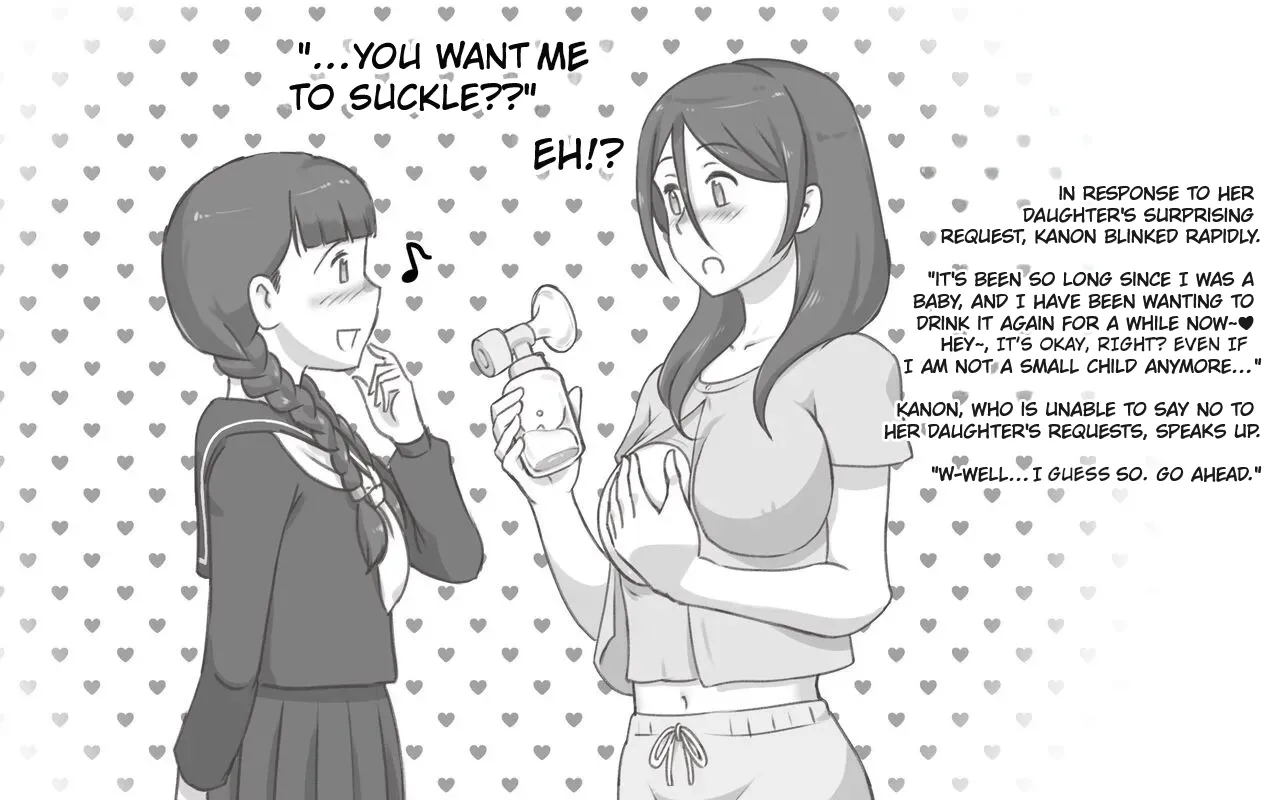 [pink-noise] BREASTS SYNDROME / OPPAI SYNDROME (NEW EDIT) 图片编号 6