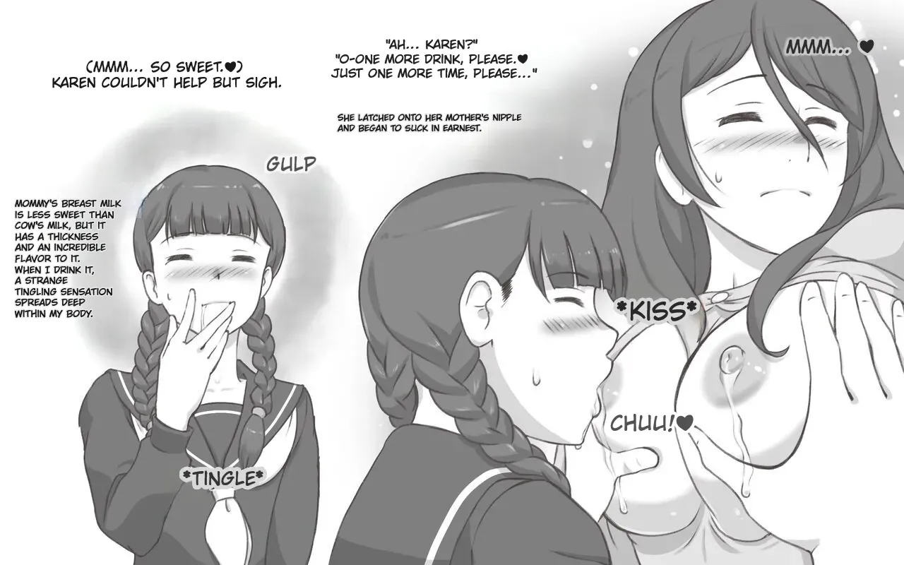 [pink-noise] BREASTS SYNDROME / OPPAI SYNDROME (NEW EDIT) 图片编号 8