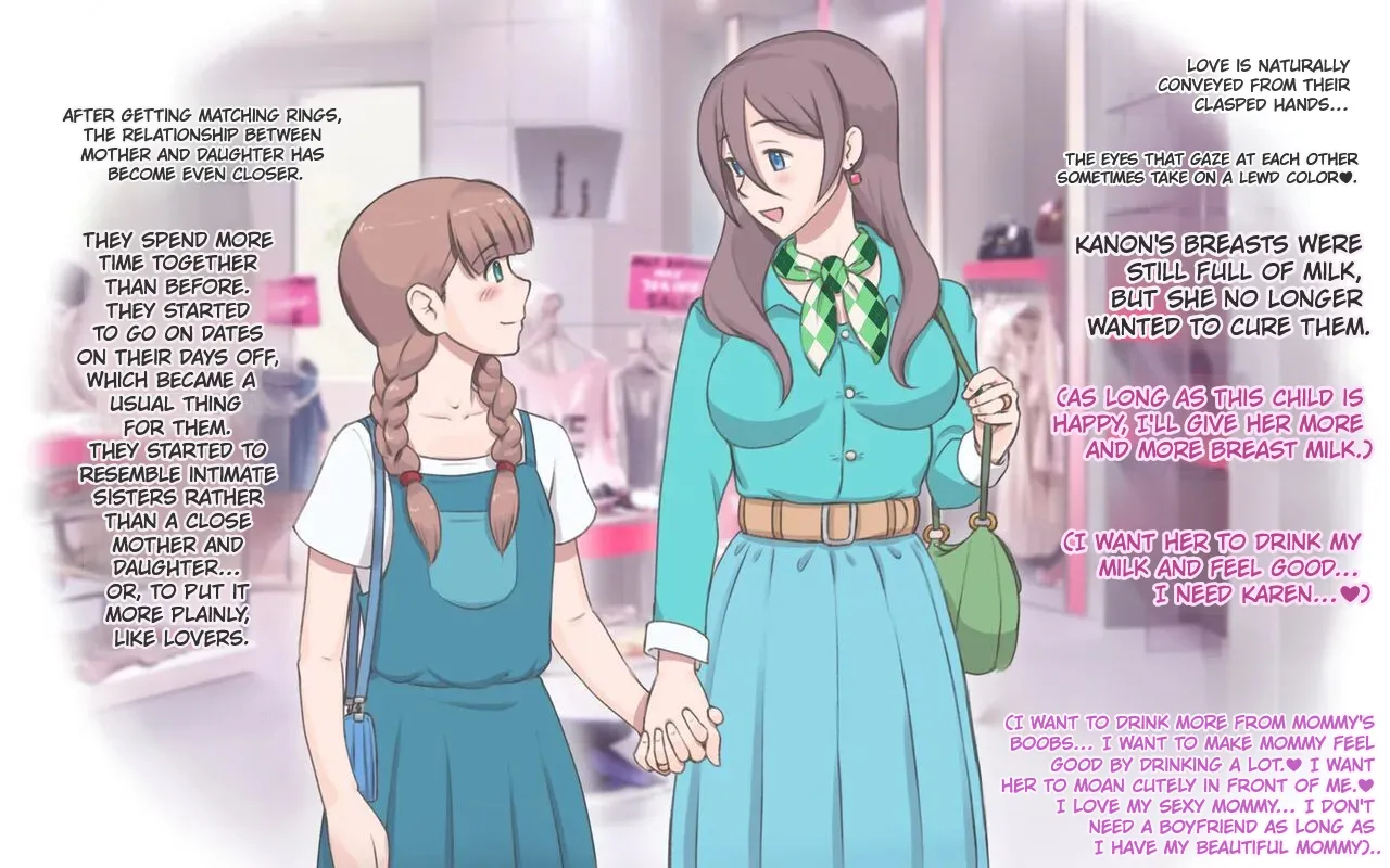 [pink-noise] BREASTS SYNDROME / OPPAI SYNDROME (NEW EDIT) 图片编号 31