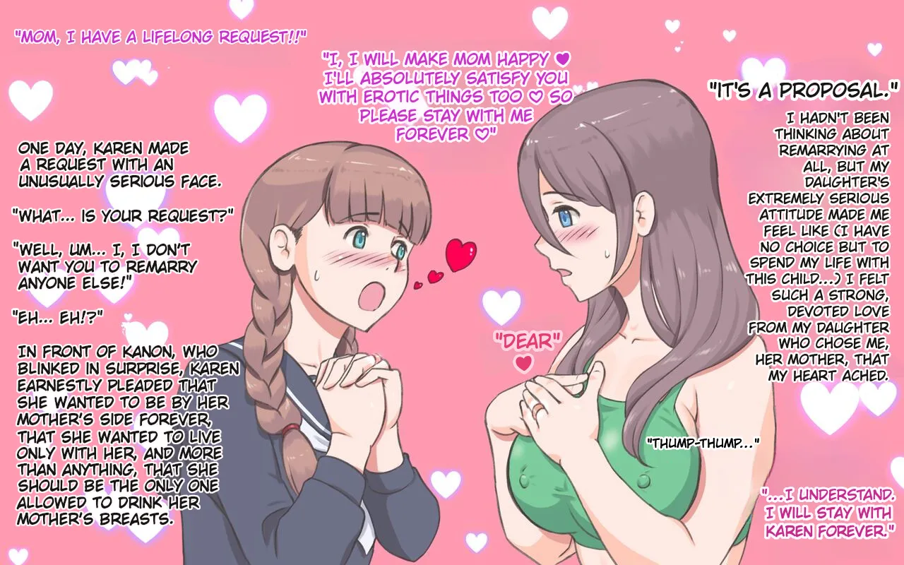 [pink-noise] BREASTS SYNDROME / OPPAI SYNDROME (NEW EDIT) 图片编号 37