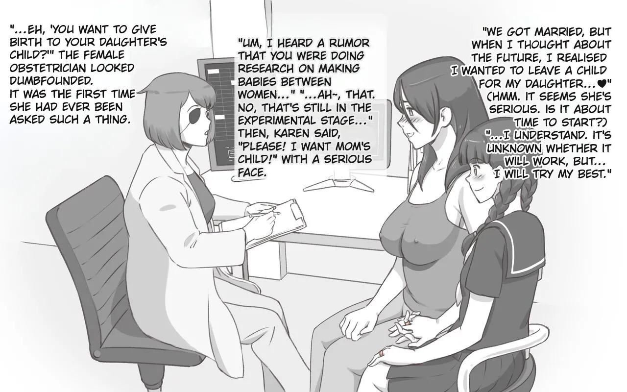 [pink-noise] BREASTS SYNDROME / OPPAI SYNDROME (NEW EDIT) 图片编号 45