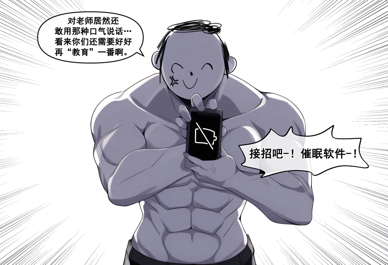 [nyangboob] Meow Creative Collection R18 post 4 |냥붑创作合集 R18 其4 [chinese] [AI Generated] image number 2