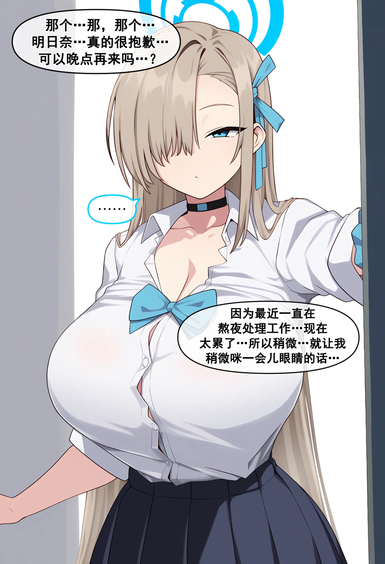 [nyangboob] Meow Creative Collection R18 post 4 |냥붑创作合集 R18 其4 [chinese] [AI Generated] image number 9