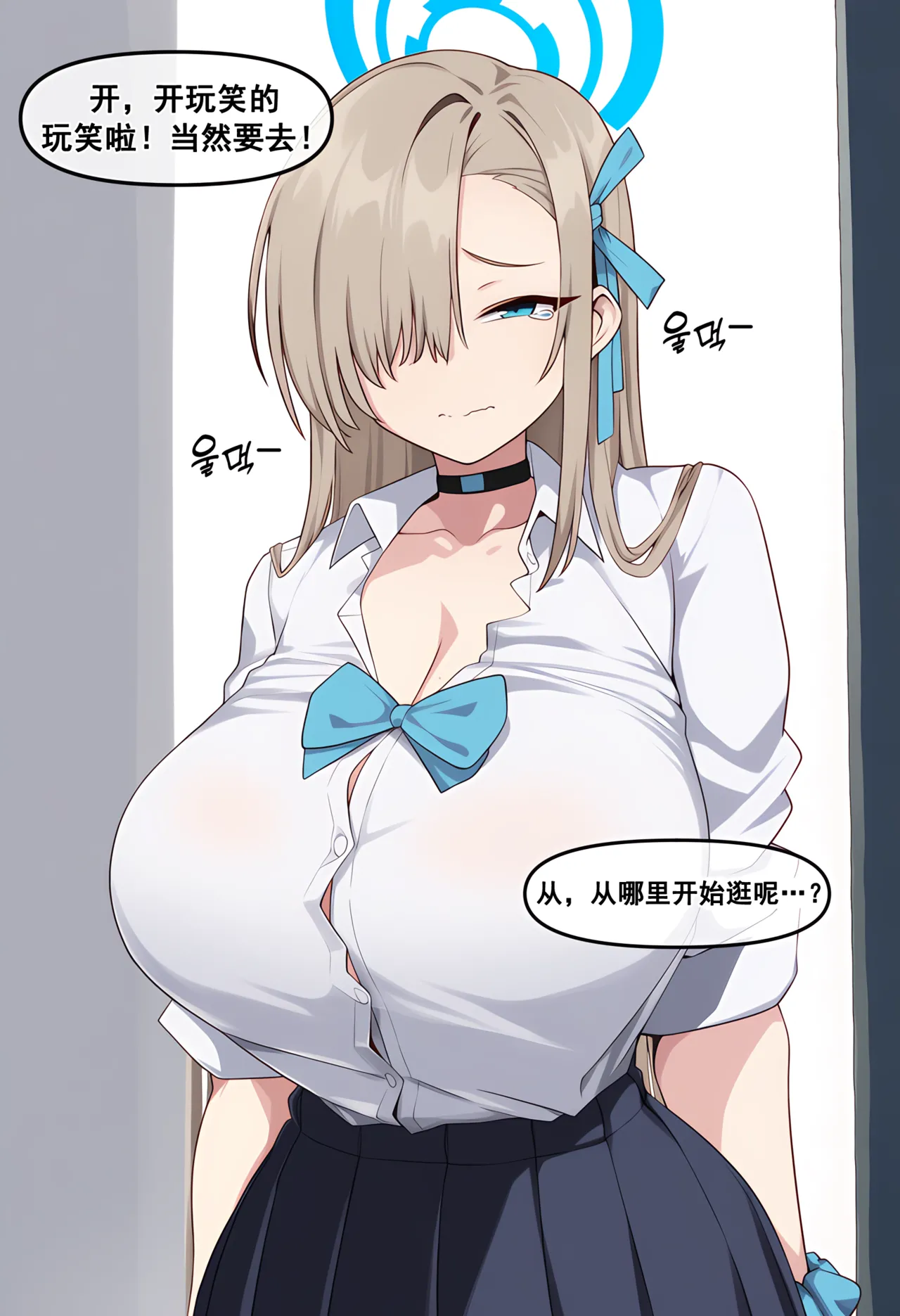 [nyangboob] Meow Creative Collection R18 post 4 |냥붑创作合集 R18 其4 [chinese] [AI Generated] image number 10