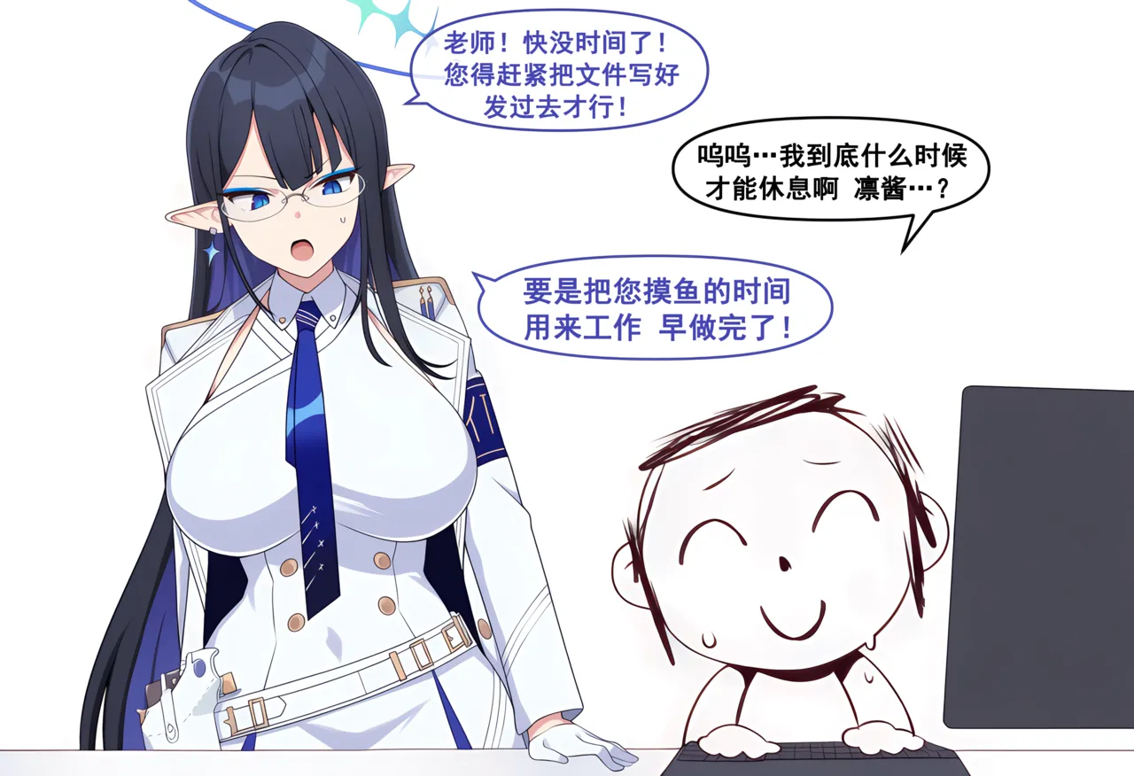 [nyangboob] Meow Creative Collection R18 post 4 |냥붑创作合集 R18 其4 [chinese] [AI Generated] image number 20