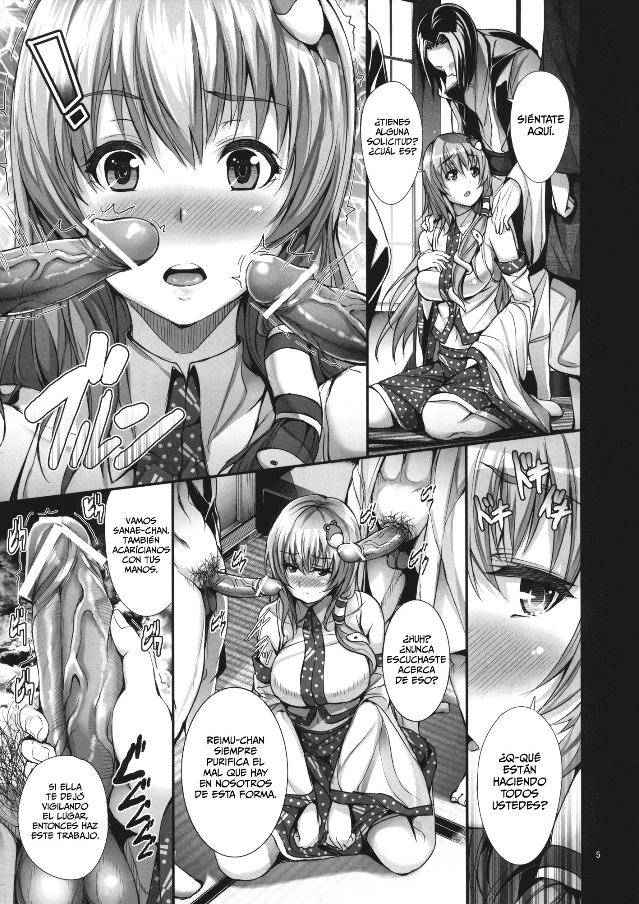 [Gentsuki Okiba (Gentsuki)] Sanae-shiki Miko no Oshigoto (Touhou Project) [Spanish] [Zyralth Scan] [Digital] 画像番号 5