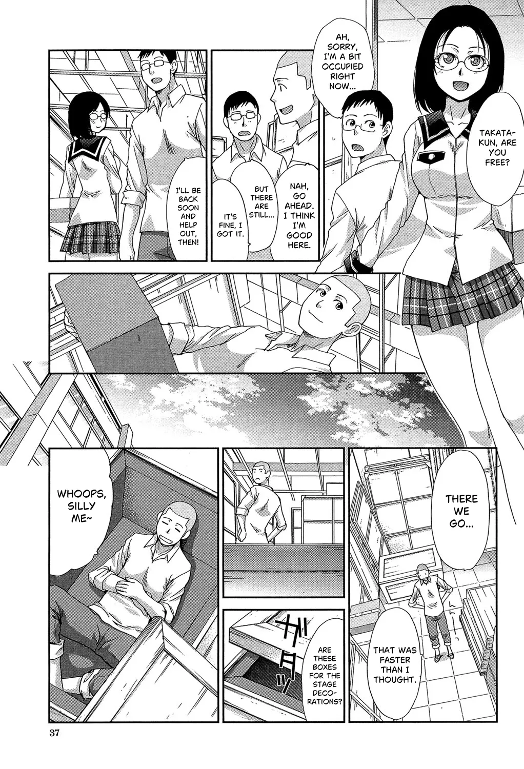 [Itaba Hiroshi] Okasaretai Kanojo 2 [English] [castor translates things] [Digital] 9eme image
