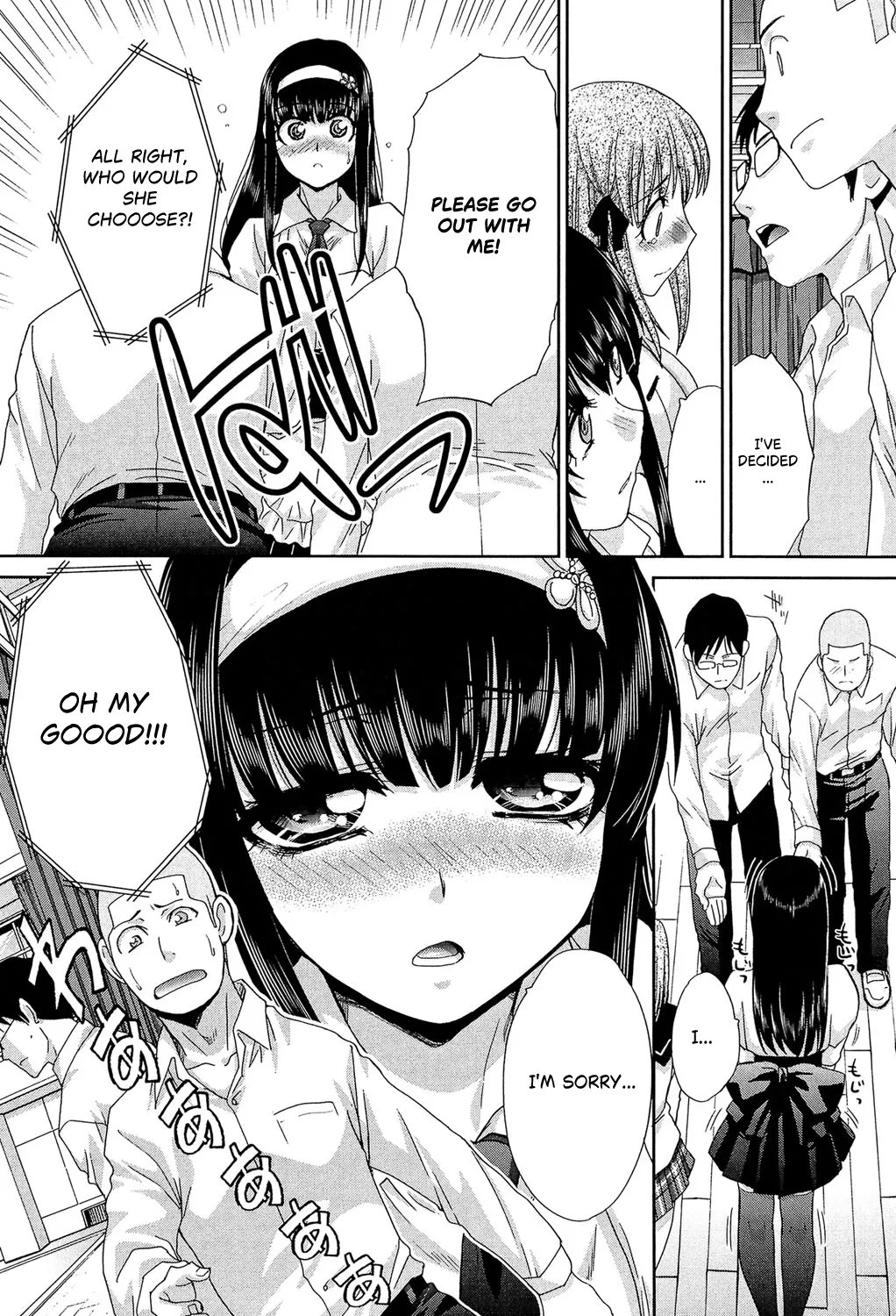 [Itaba Hiroshi] Okasaretai Kanojo 3 [English] [castor translates things] [Digital] 画像番号 11