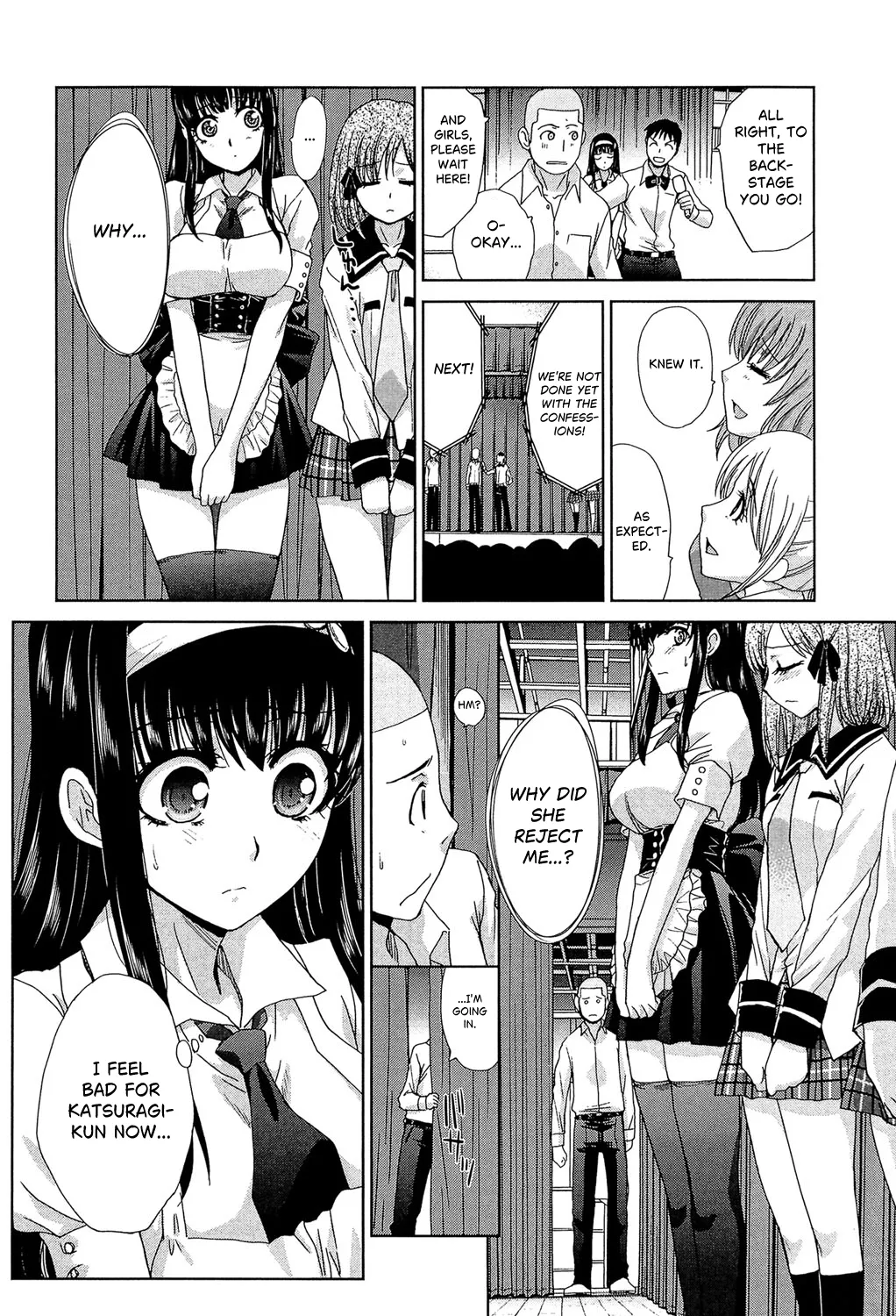 [Itaba Hiroshi] Okasaretai Kanojo 3 [English] [castor translates things] [Digital] 画像番号 12