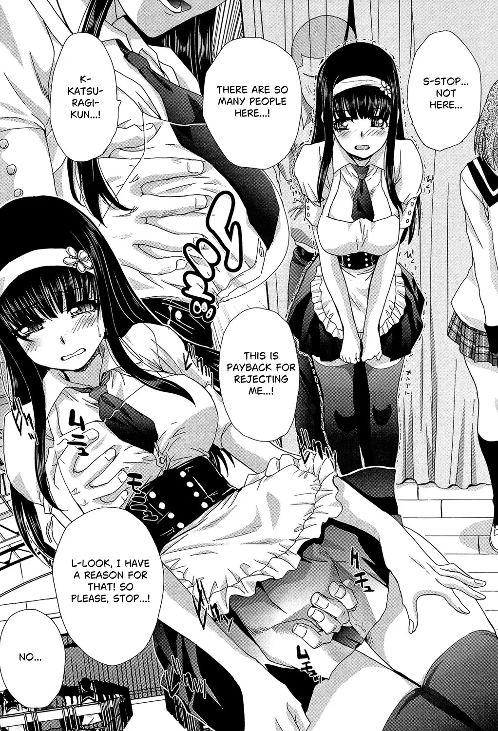 [Itaba Hiroshi] Okasaretai Kanojo 3 [English] [castor translates things] [Digital] 画像番号 14