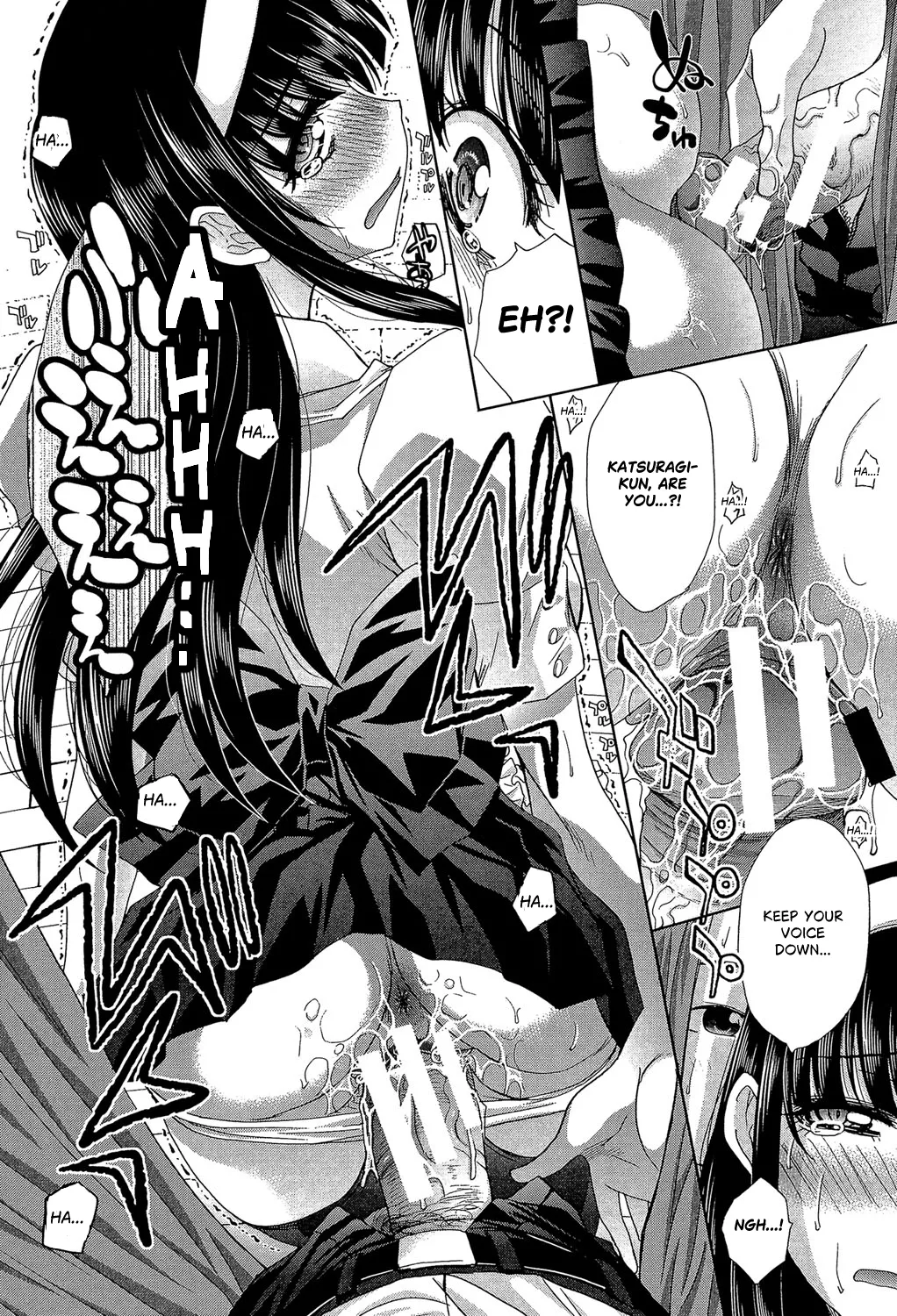 [Itaba Hiroshi] Okasaretai Kanojo 3 [English] [castor translates things] [Digital] 画像番号 16