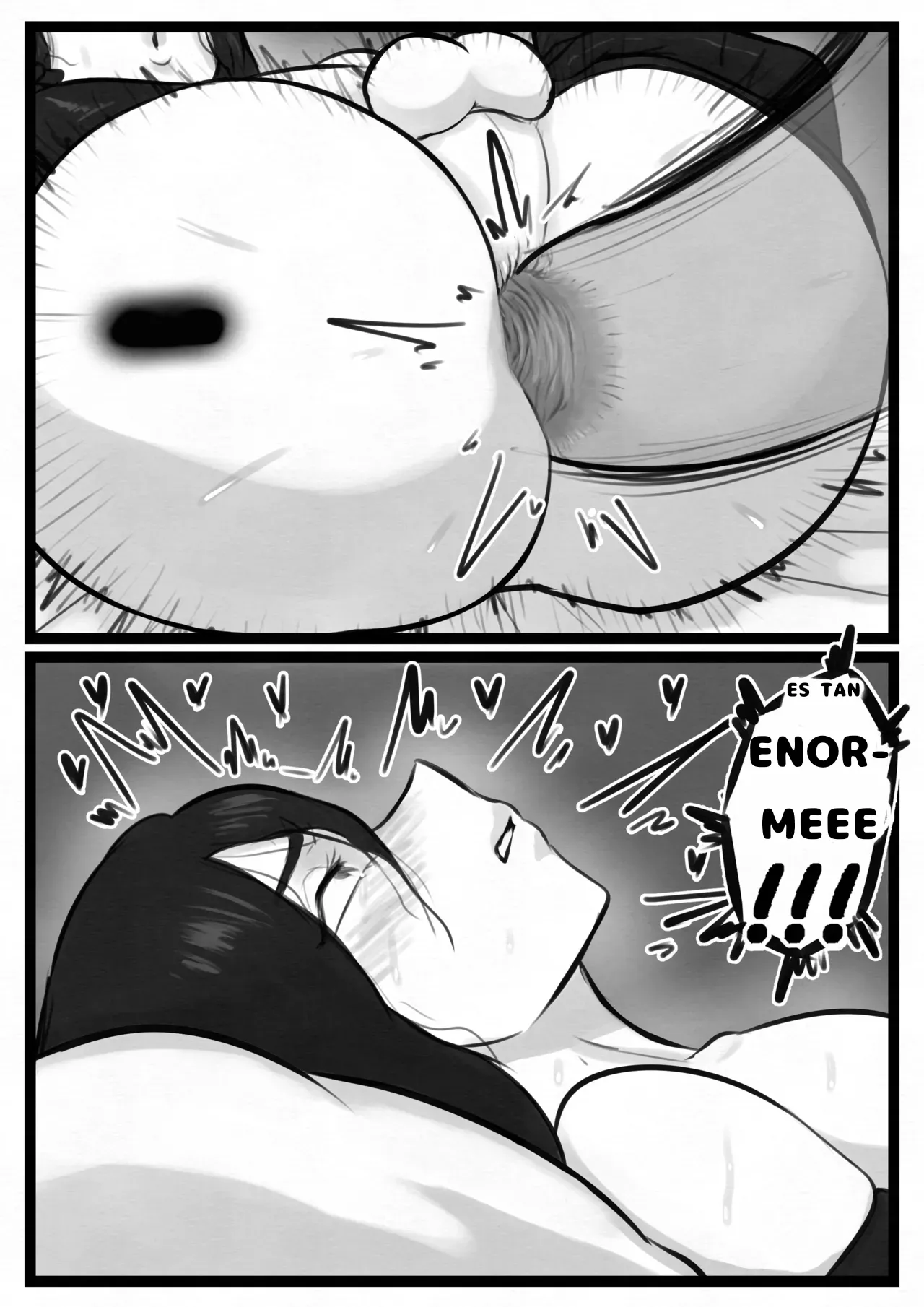 Yamada Protector (Completo) изображение № 30