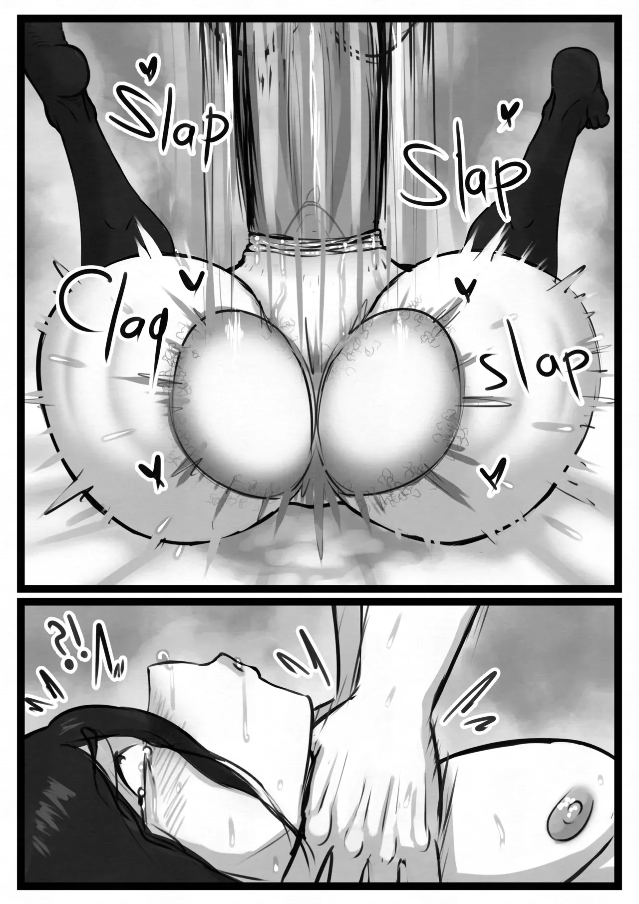 Yamada Protector (Completo) изображение № 34