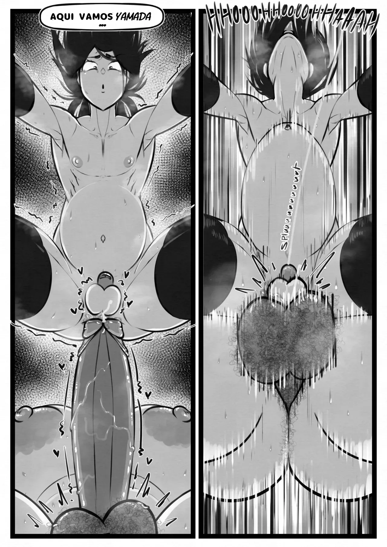 Yamada Protector (Completo) изображение № 38