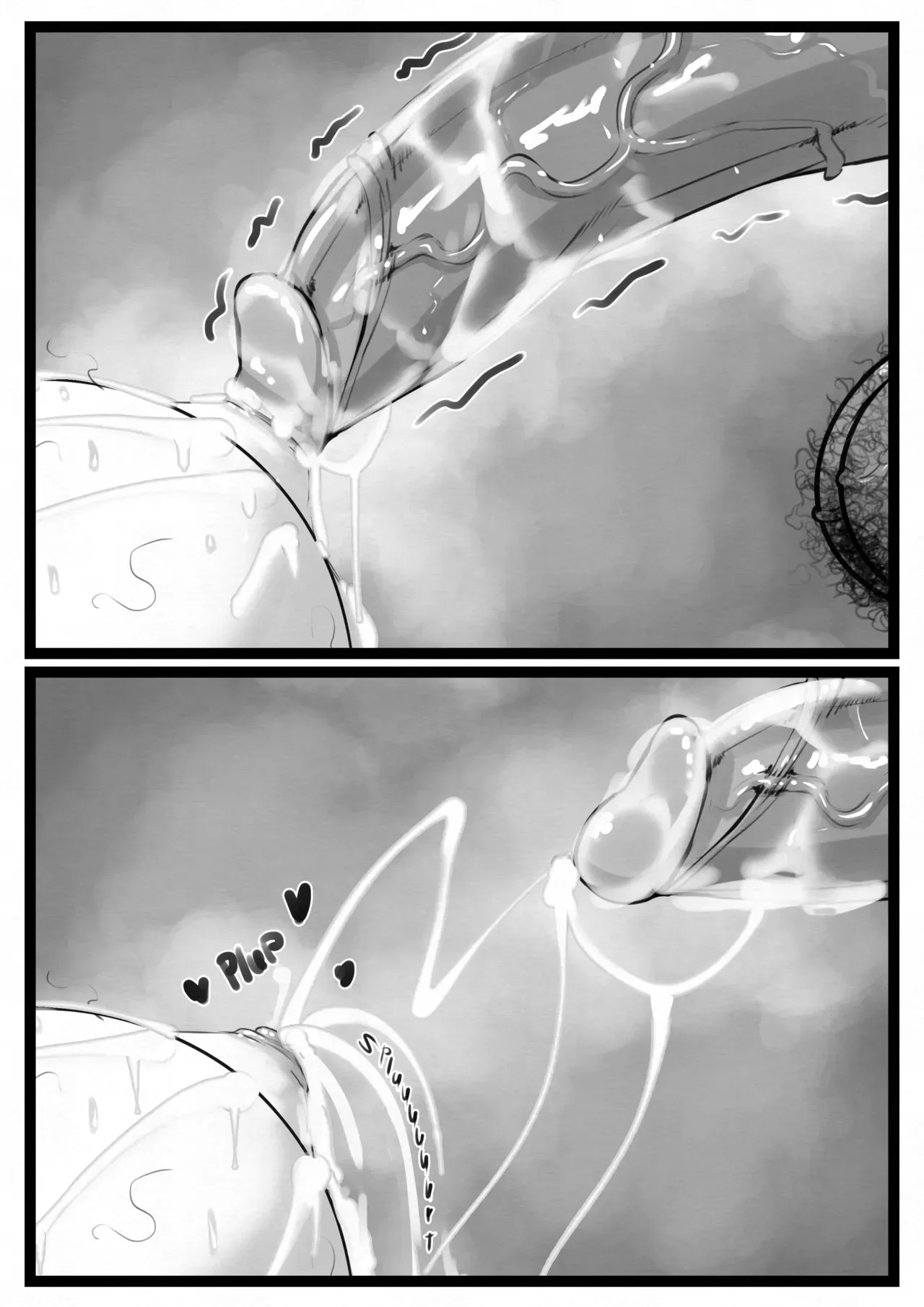 Yamada Protector (Completo) изображение № 44