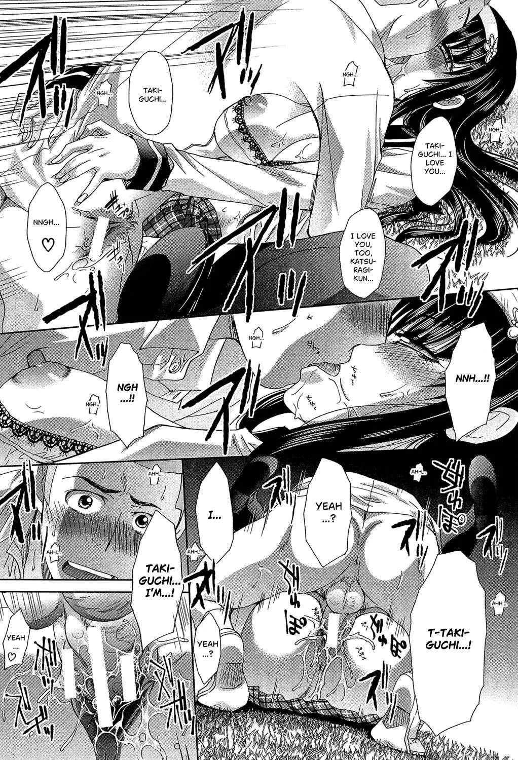 [Itaba Hiroshi] Okasaretai Kanojo 4 [English] [castor translates things] [Digital] 20eme image