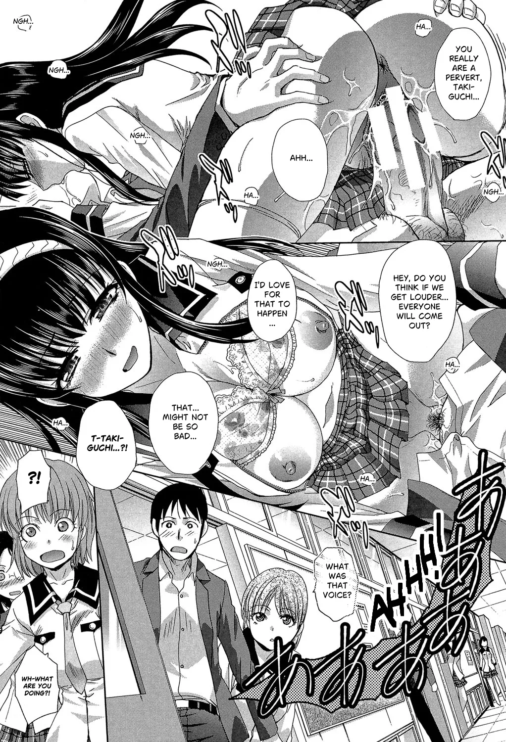 [Itaba Hiroshi] Okasaretai Kanojo 4 [English] [castor translates things] [Digital] 27eme image