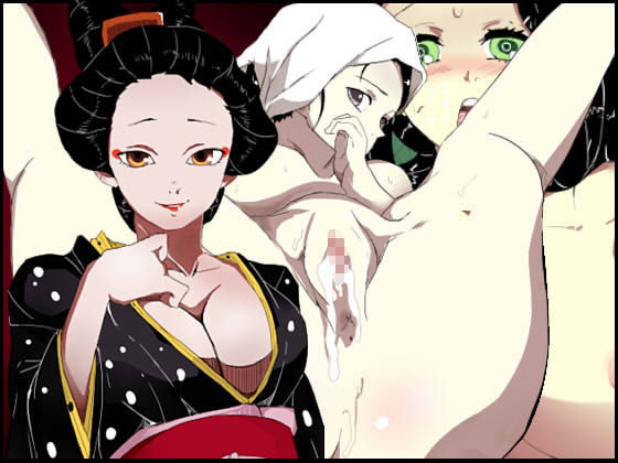 [Ayatoba] Daikon One Ninpu Ryousan Hen (Kimetsu no Yaiba) 图片编号 1