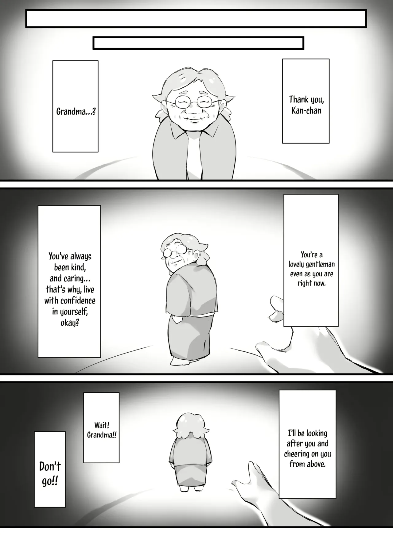 [Mittsuman] Tsukushita Gari No Zashikiwarashi 图片编号 5