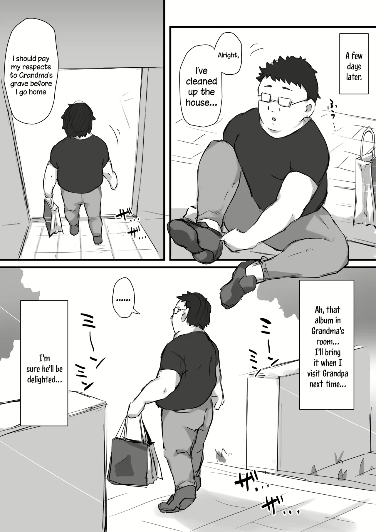 [Mittsuman] Tsukushita Gari No Zashikiwarashi 图片编号 34