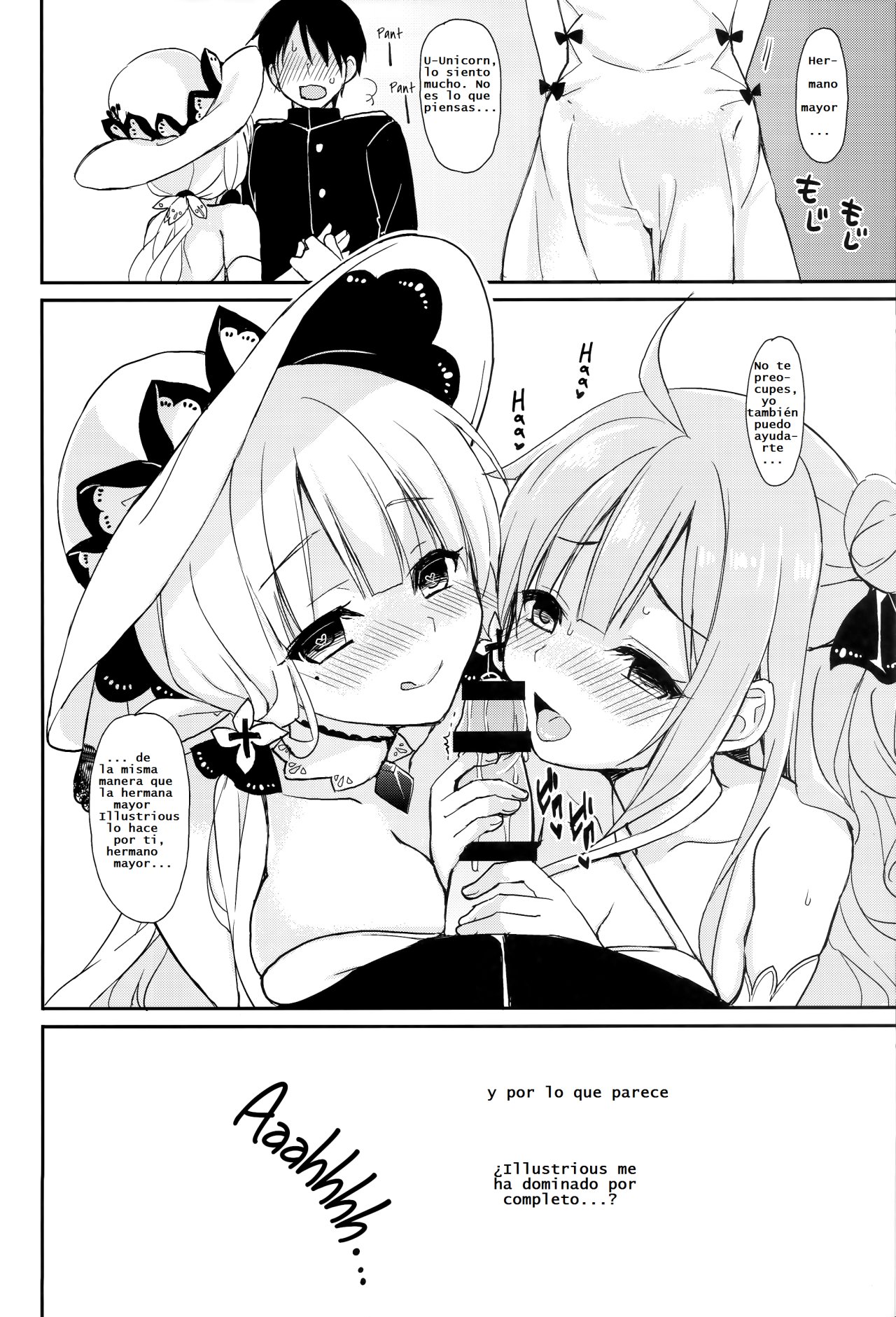 (C93) [PigPanPan (Ikura Nagisa)] Junai Illustrious | Pure Love Illustrious (Azur Lane)  [Spanish] [Gonard VRZ] numero di immagine  19