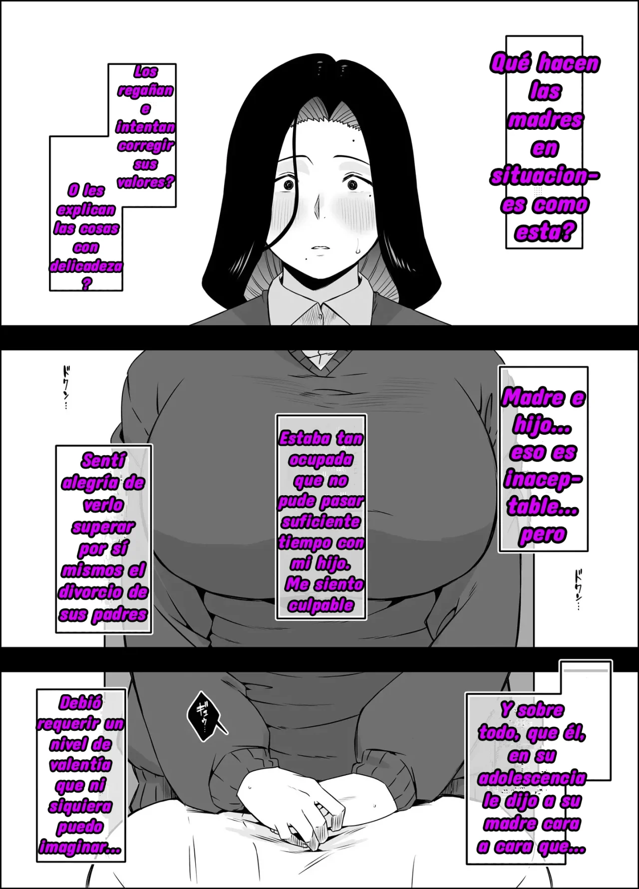 [Senaka] Musuko no Okagede, SEX ga Daisuki ni Naremashita 1｜Gracias a mi Hijo he Aprendido a Amar el Sexo Capítulo 1 [Spanish] [Wolfban] Bildnummer 6