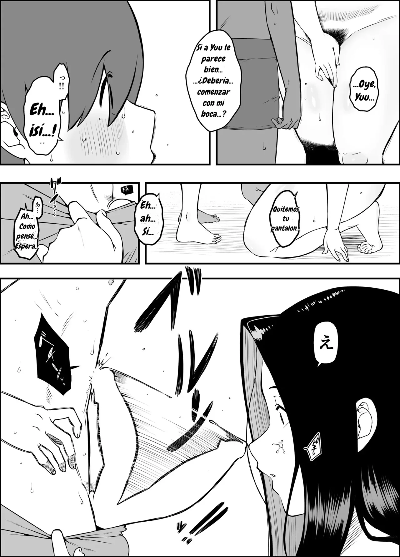 [Senaka] Musuko no Okagede, SEX ga Daisuki ni Naremashita 1｜Gracias a mi Hijo he Aprendido a Amar el Sexo Capítulo 1 [Spanish] [Wolfban] Bildnummer 16